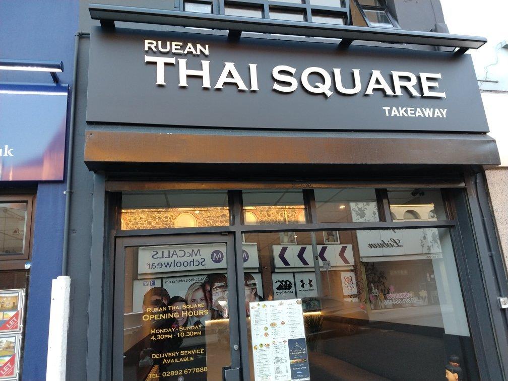 Nee’s Thai Take away