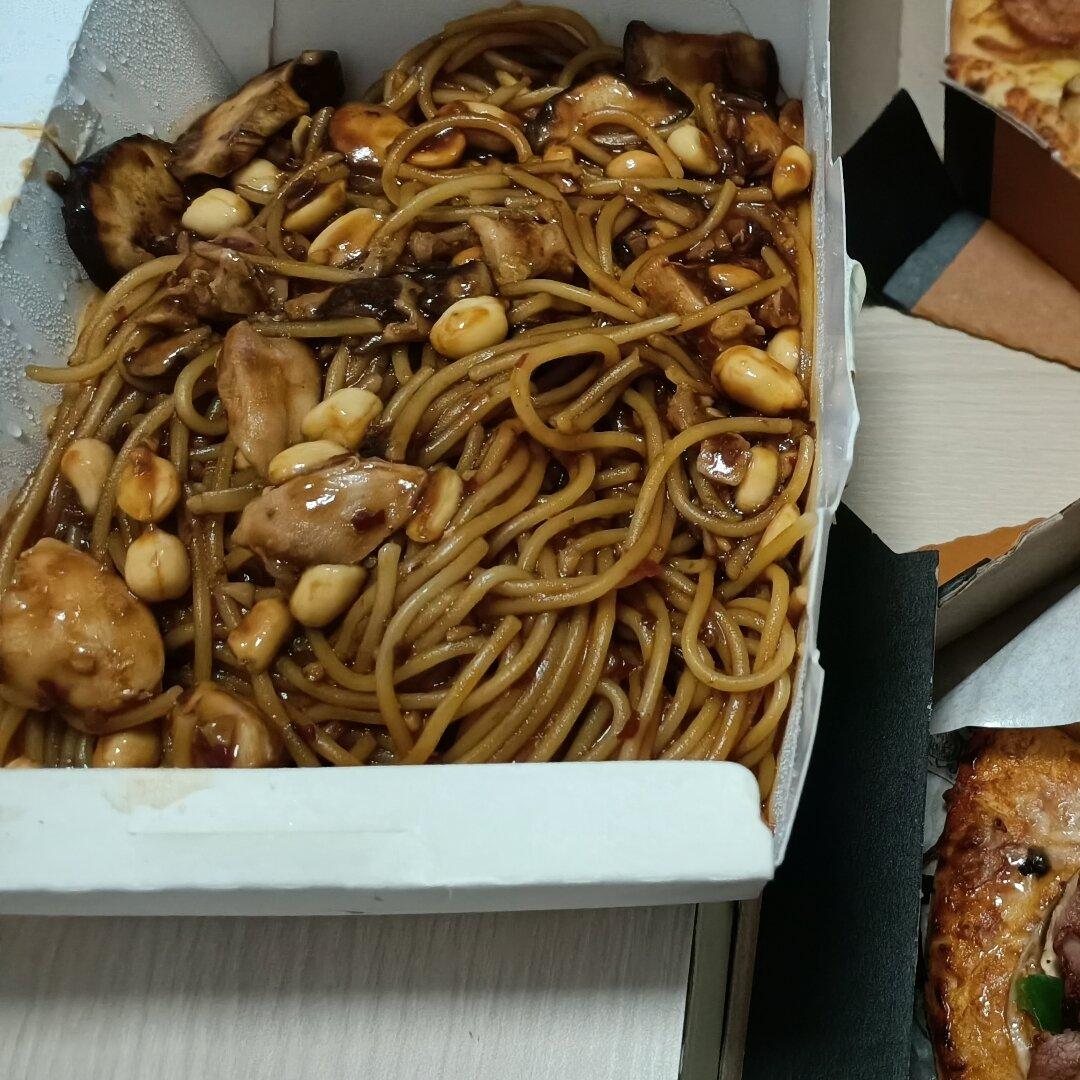 Yellow Cab Pizza Co. (Lucky Plaza)