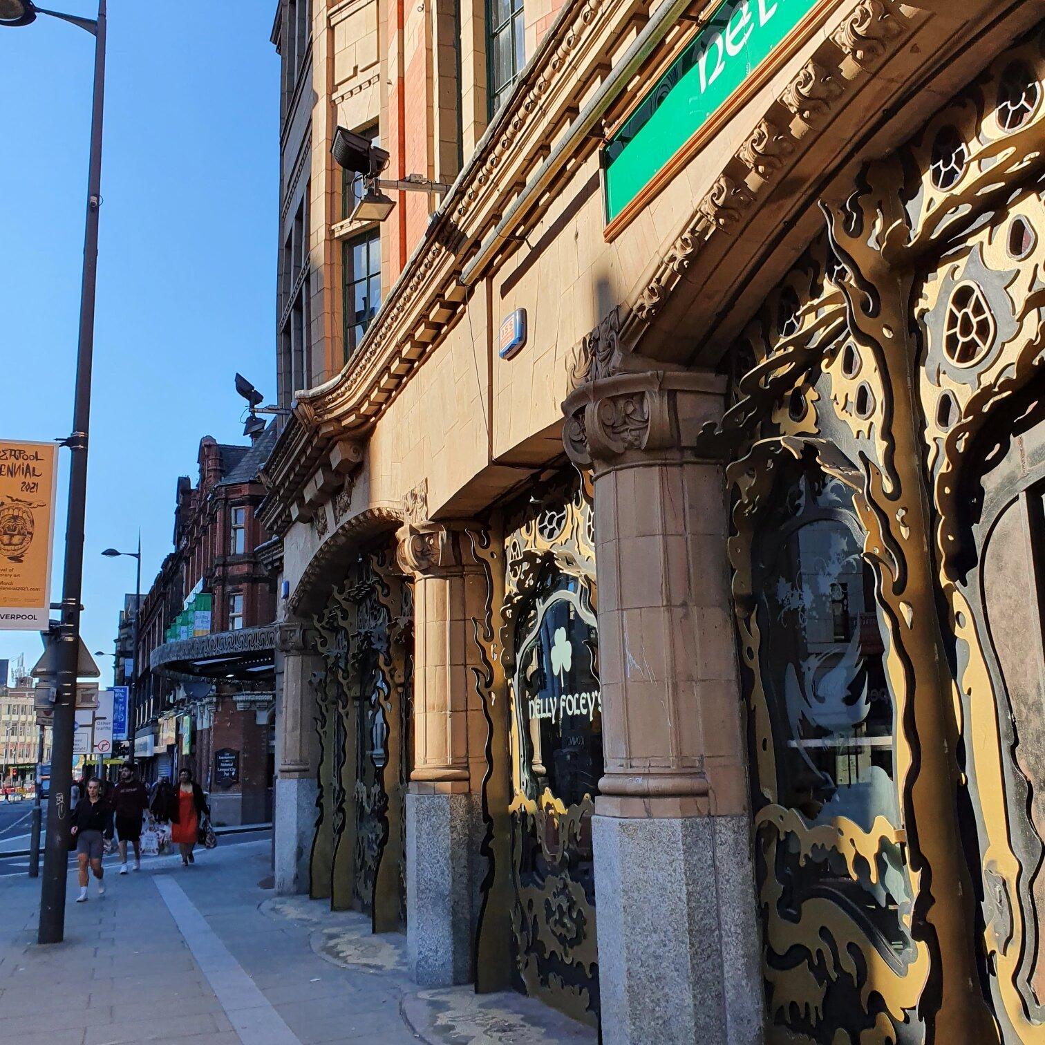 Irish Village Complex