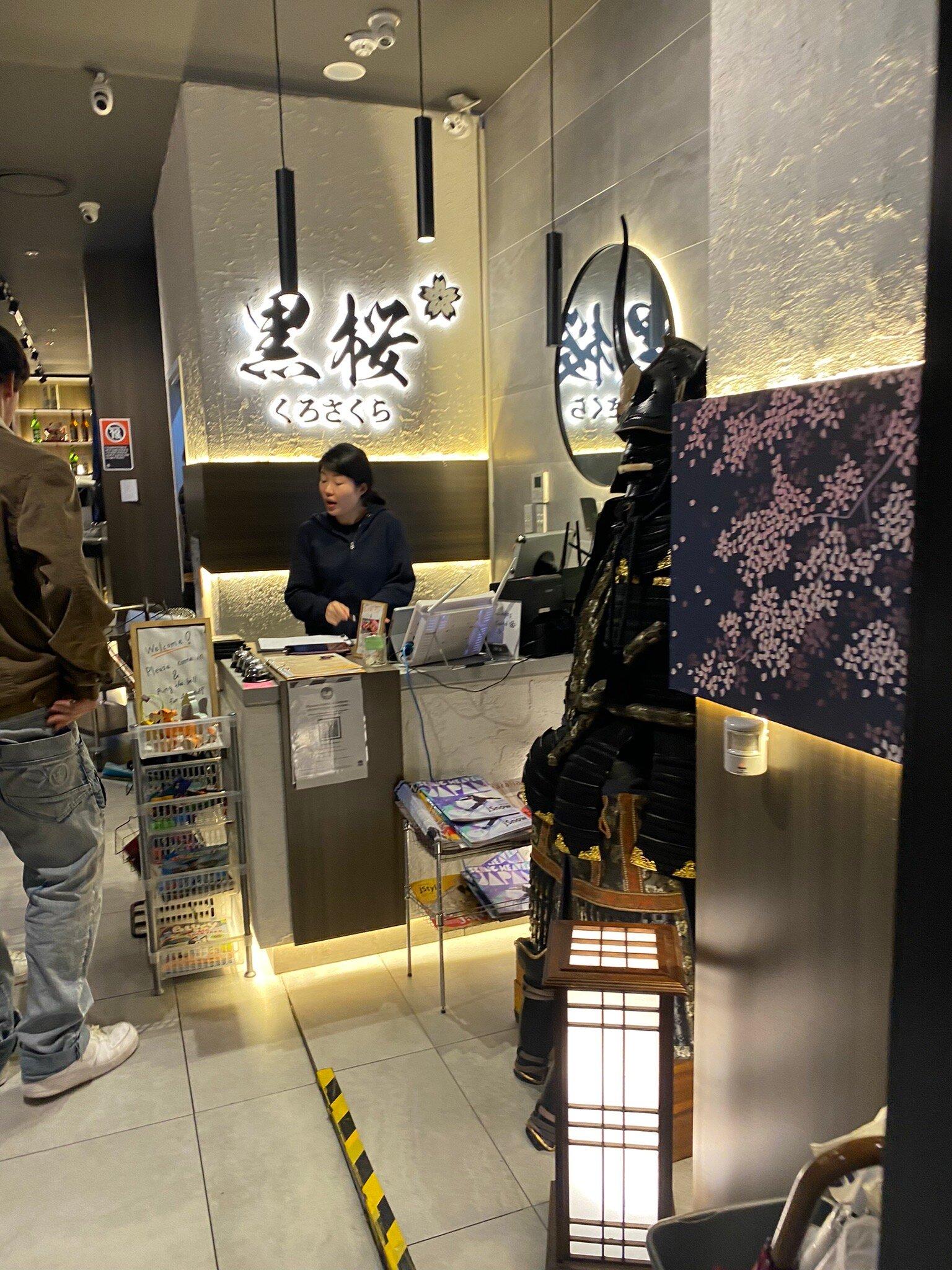 Kuro-Sakura Japanese BBQ Yakiniku