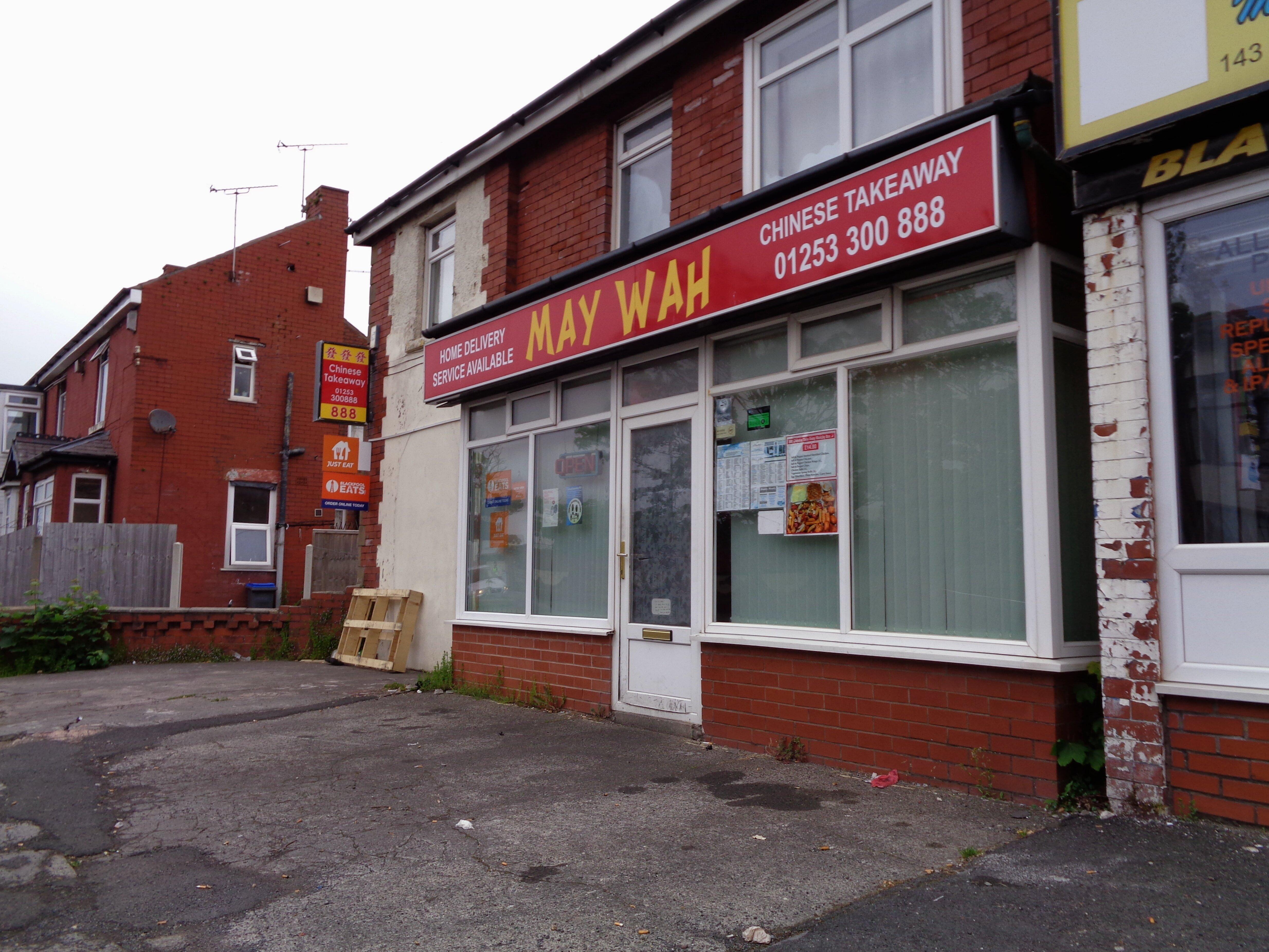 Photo by MyUserNameWasTaken