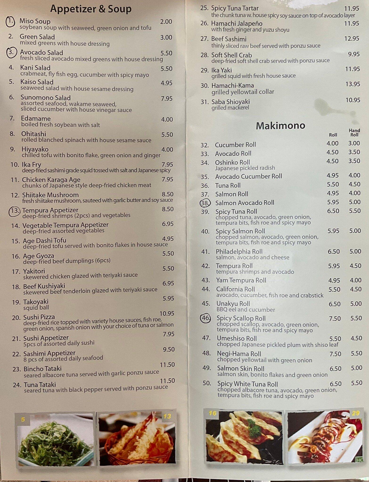 Photo by EinSchlauberger