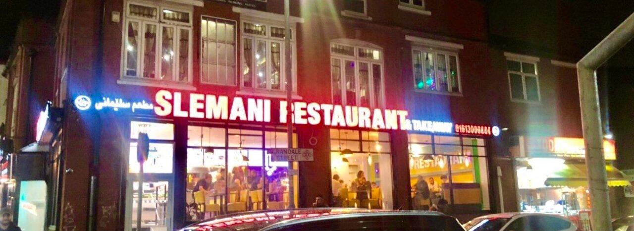 Slemani Restaurant