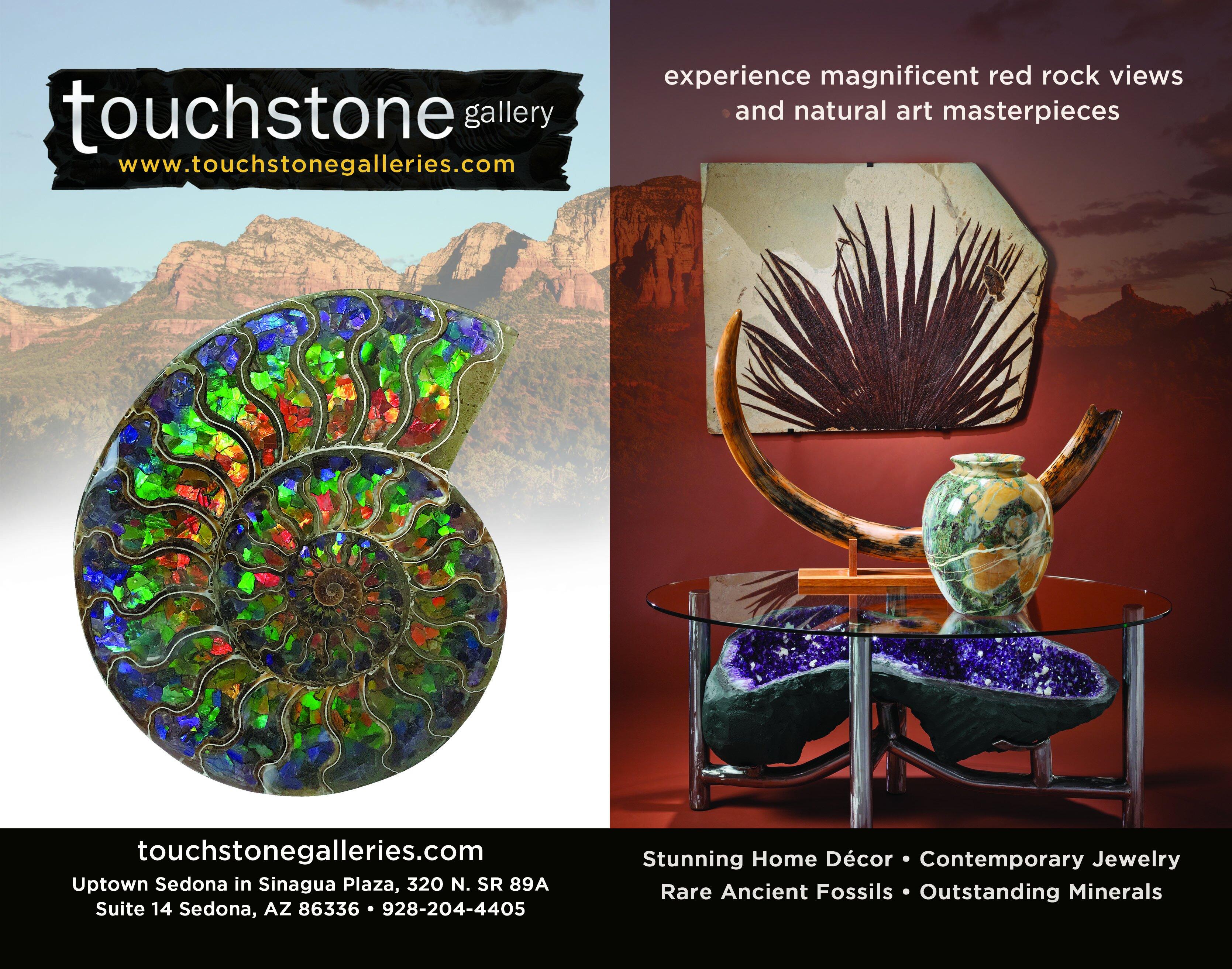 Touchstone Gallery