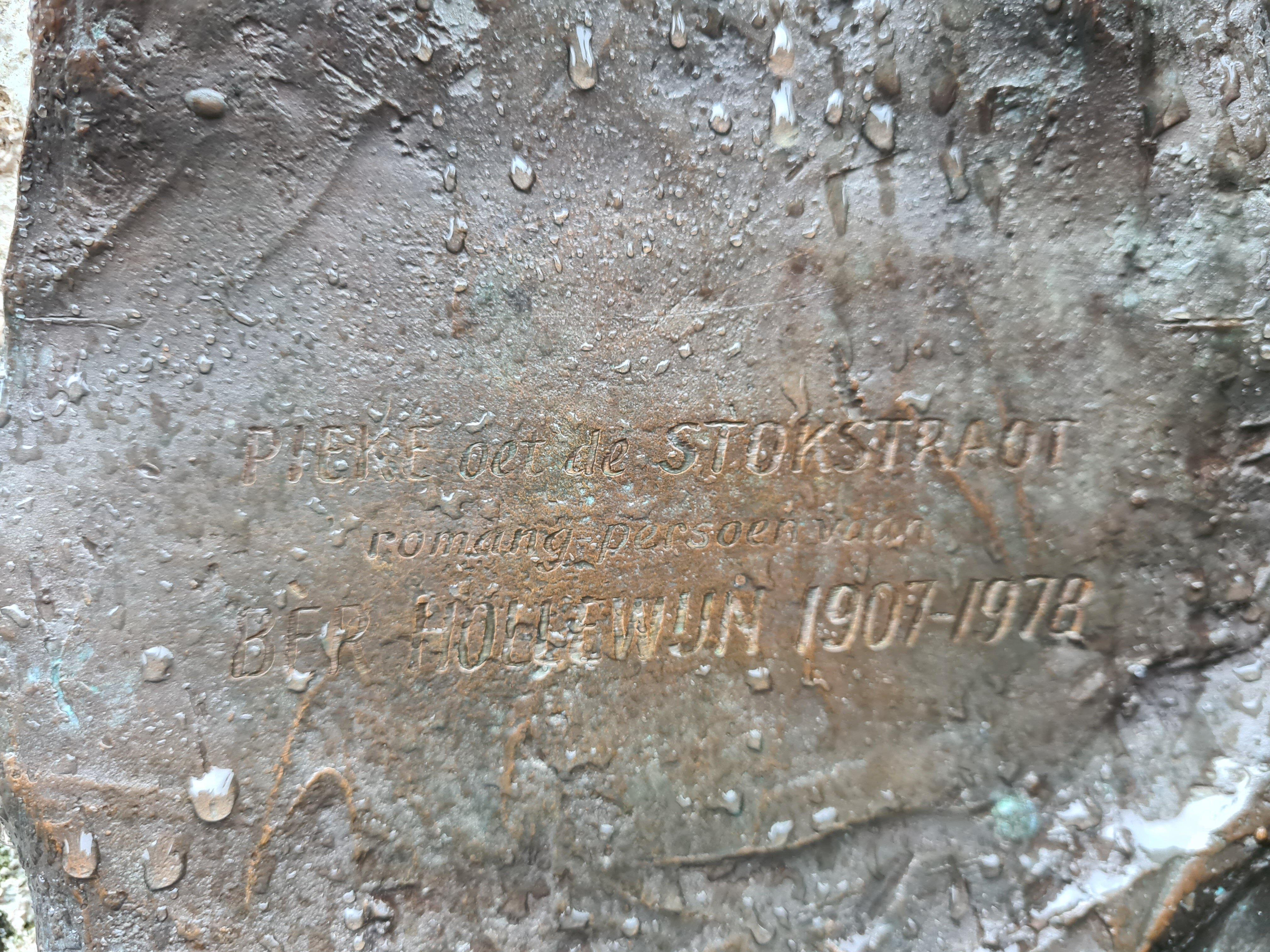 Pieke Oet De Stokstraot