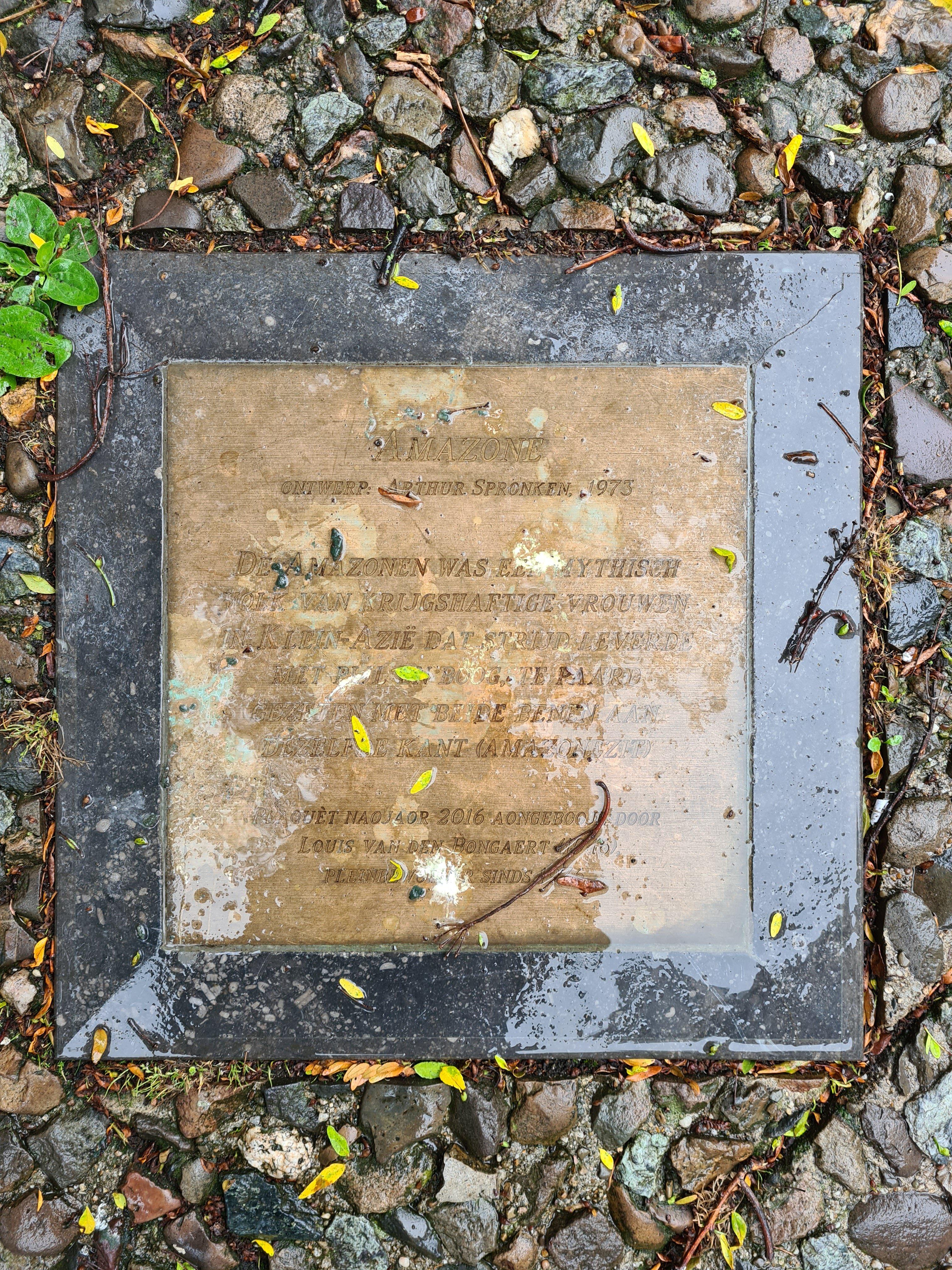 Photo by FromTheFuture