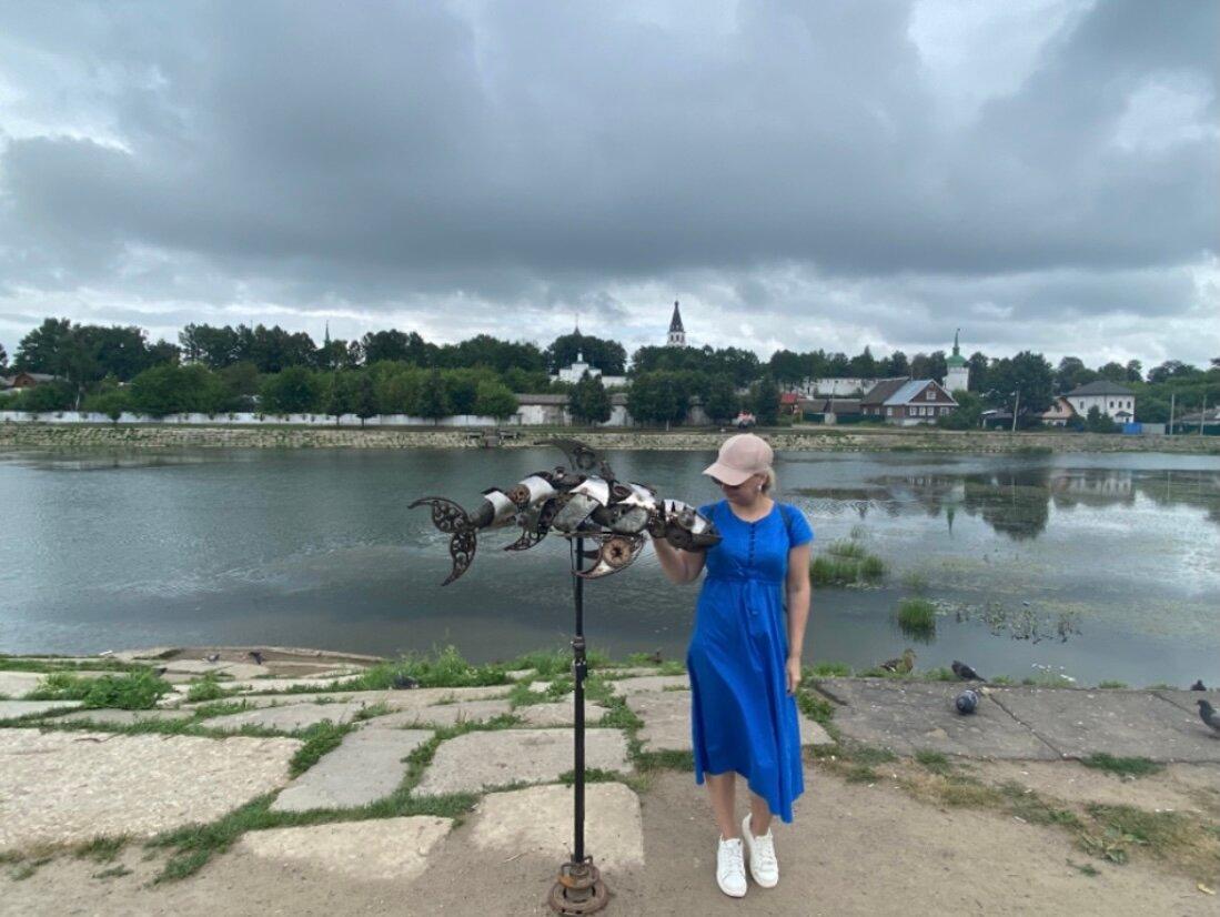 Sculpture Fish