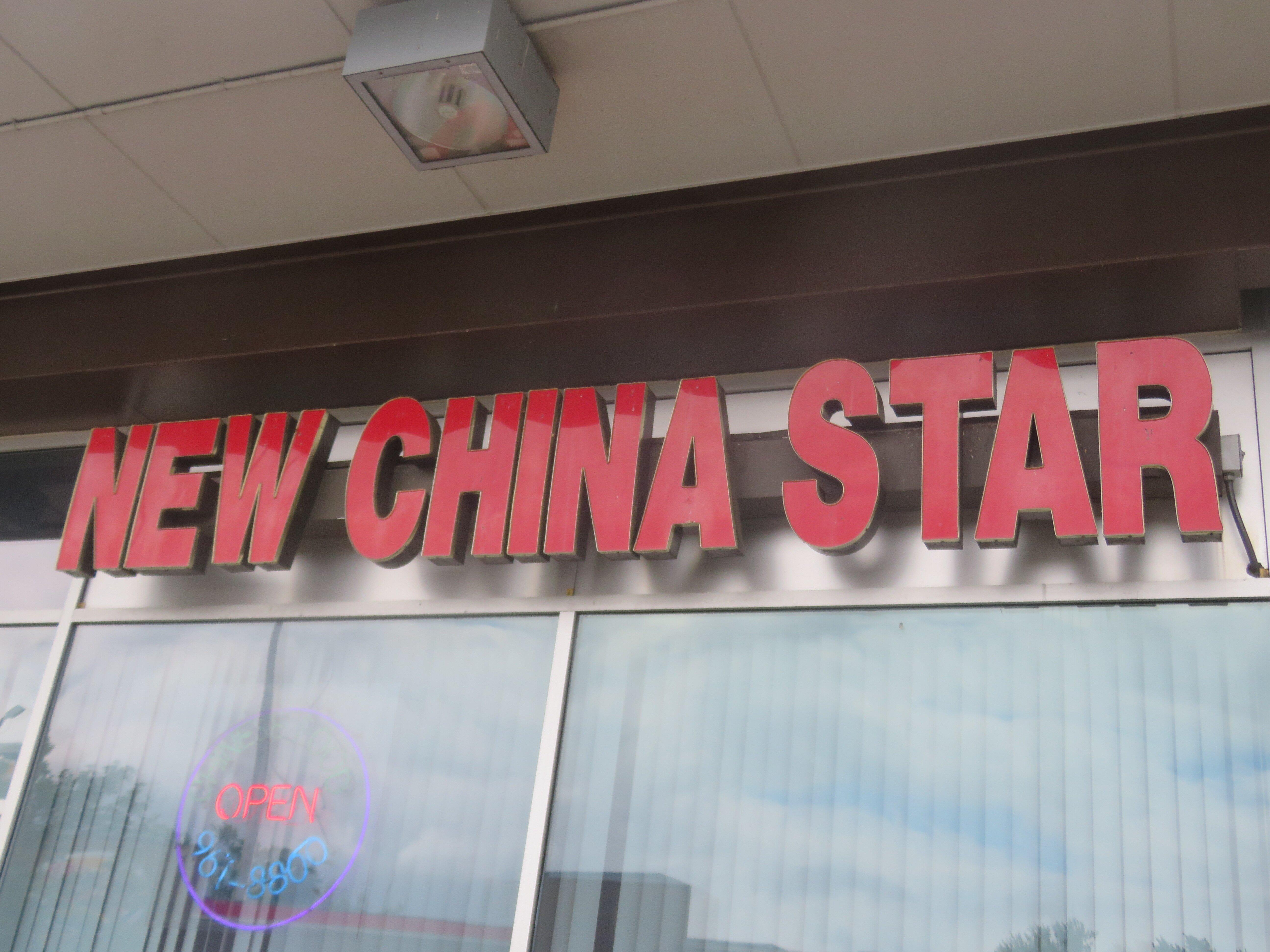 Photo by TheExplorerFamily