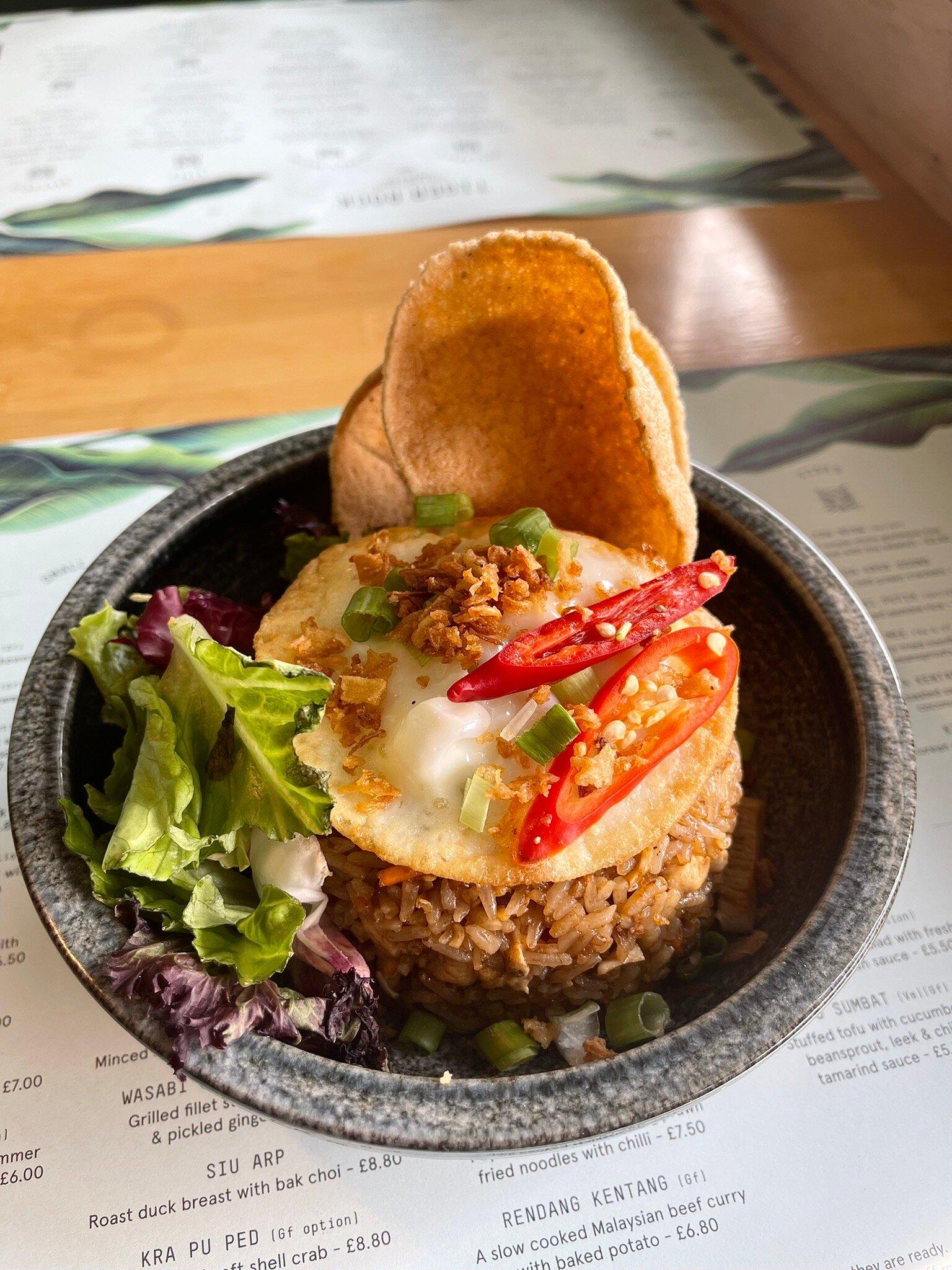 Tiger Rock Smithdown