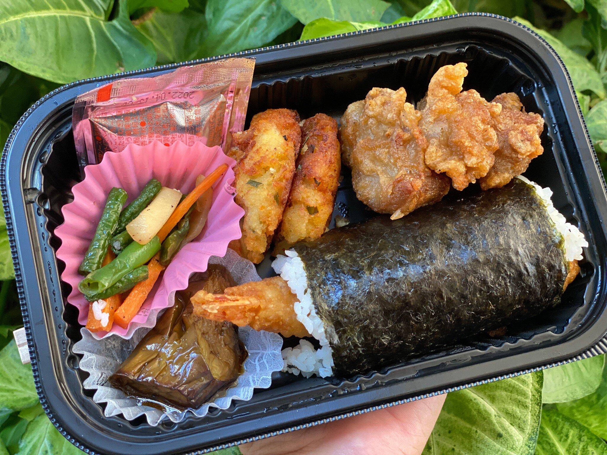 Teruya's Andagi
