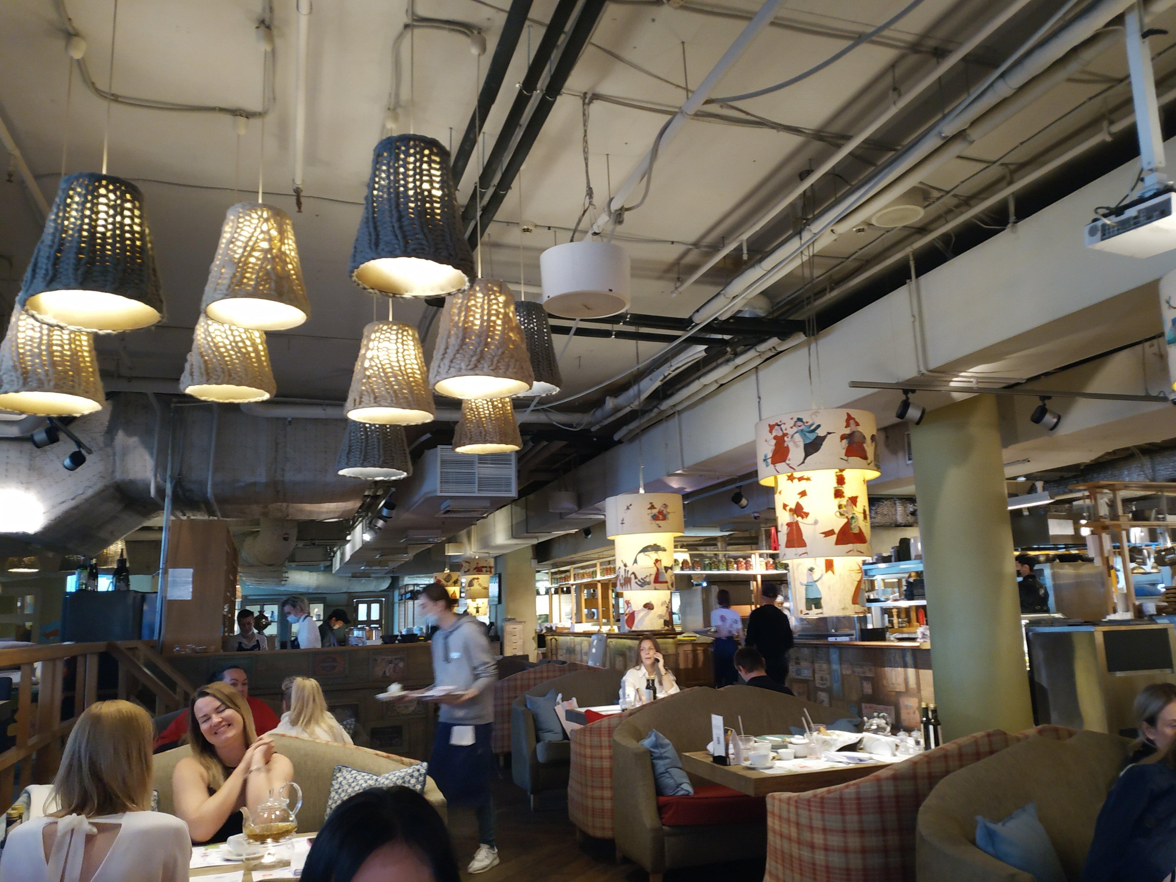 Restaurantnyy Complex Moscow