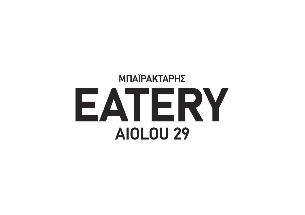 Eatery Bairaktaris