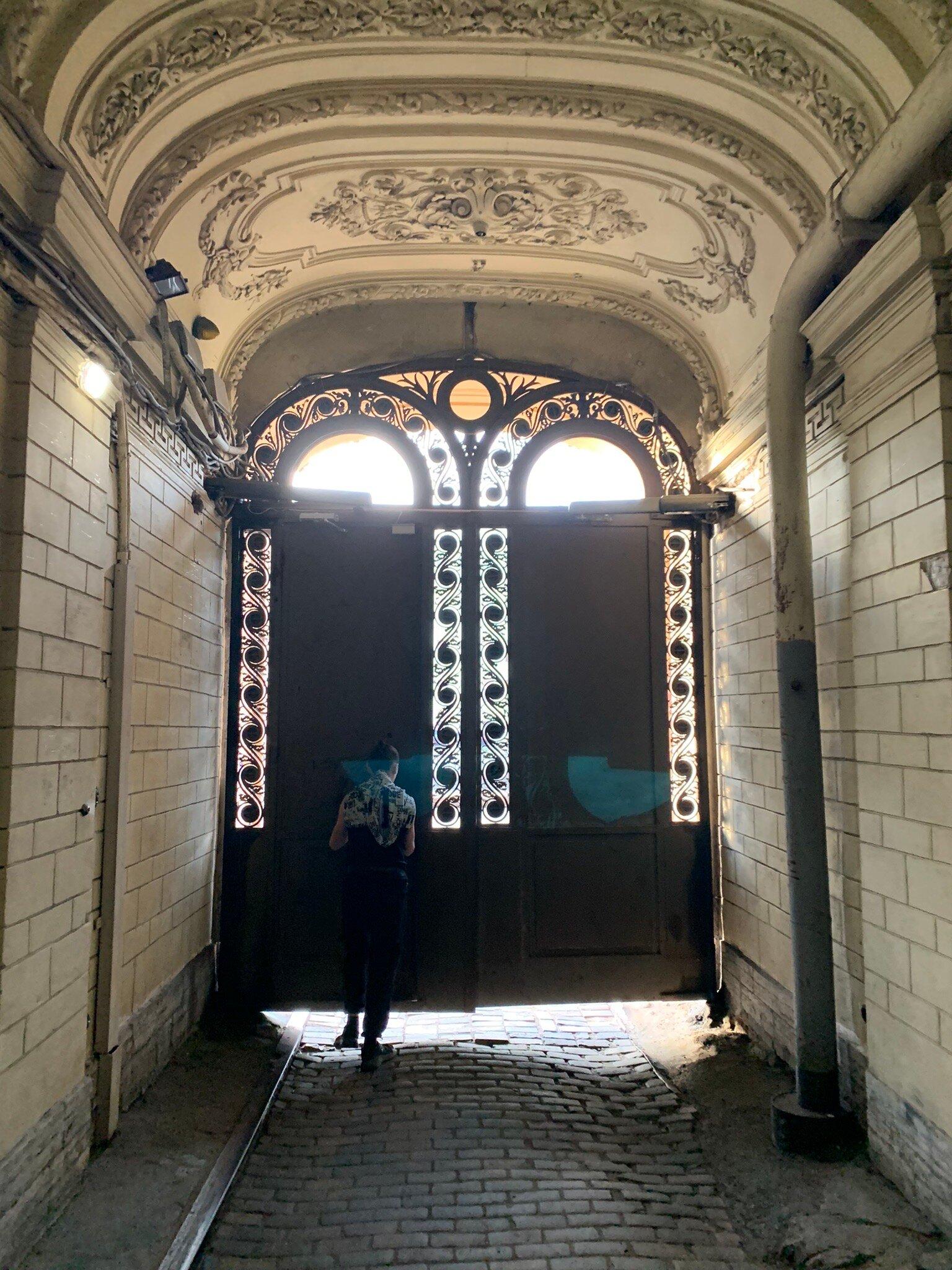 Revenue House of G. G. Yeliseyev