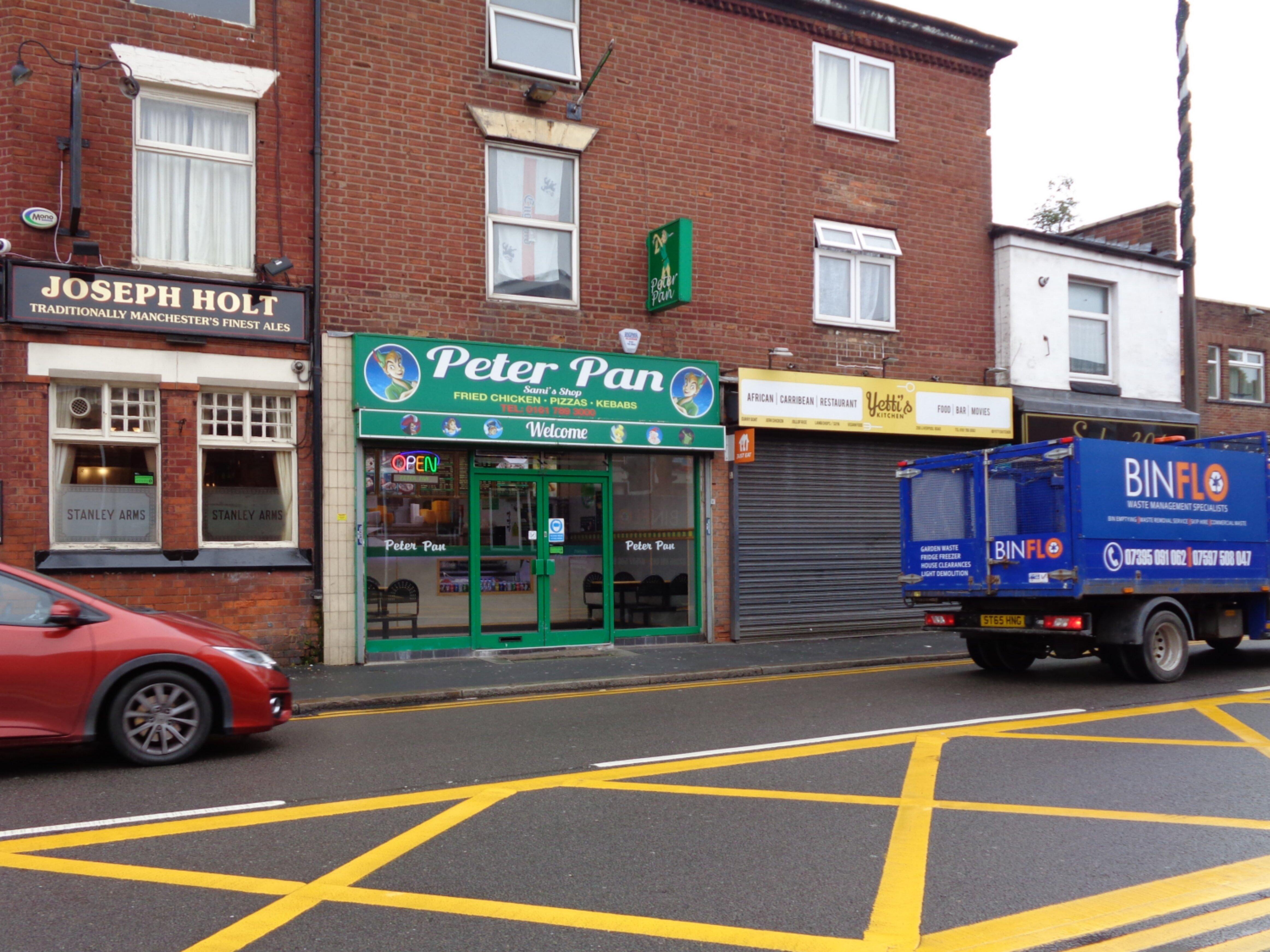 Photo by MyUserNameWasTaken