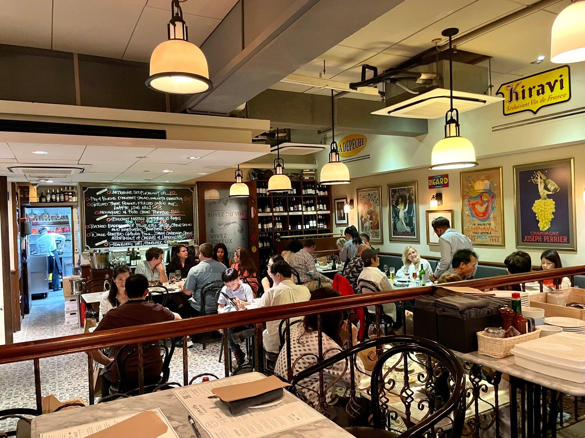 Photo by EpicureanWay