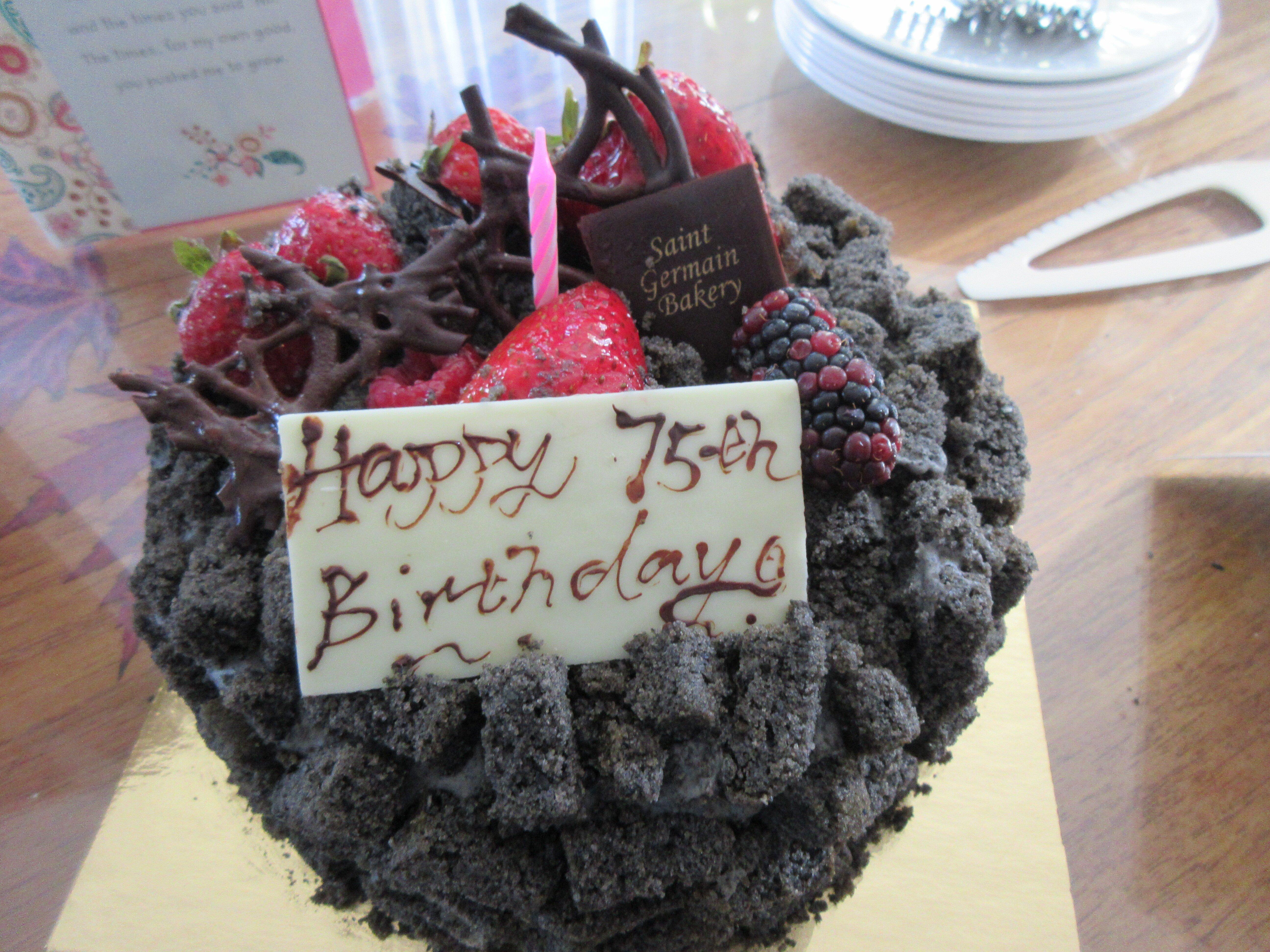 Saint Germain Bakery