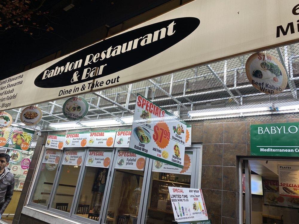 Babylon Restaurant And Bar