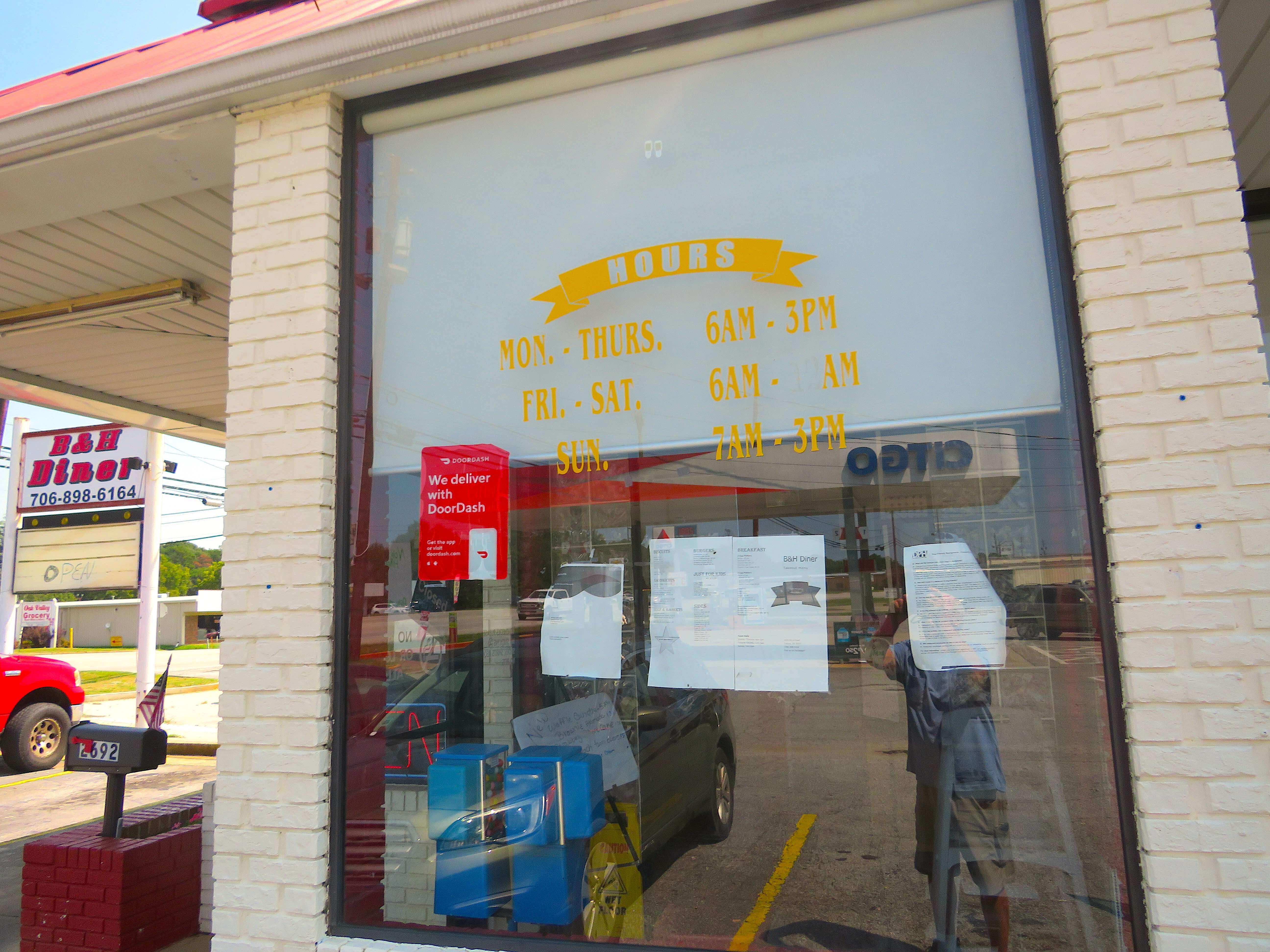 Photo by Bob19512014