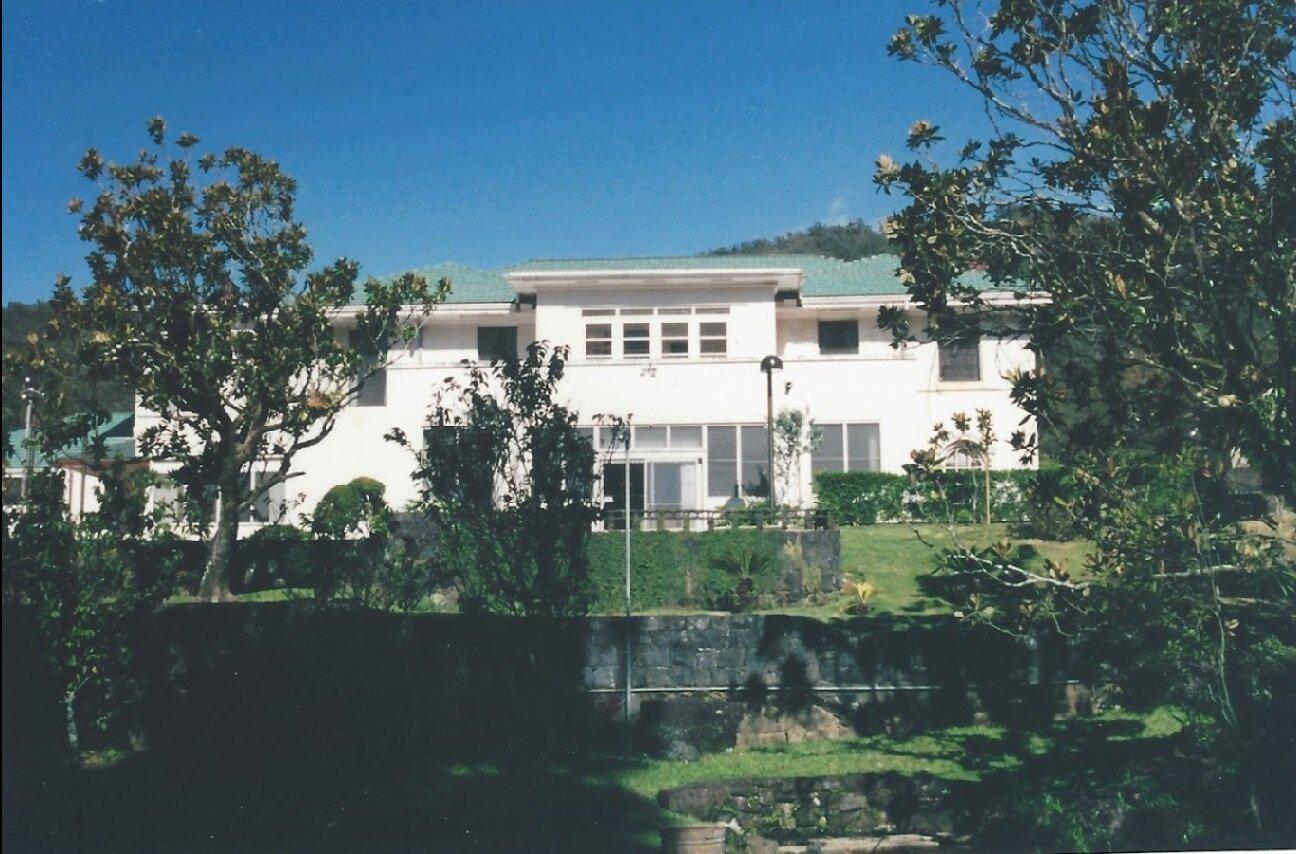 Nichiren Sect Mission of Hawaii