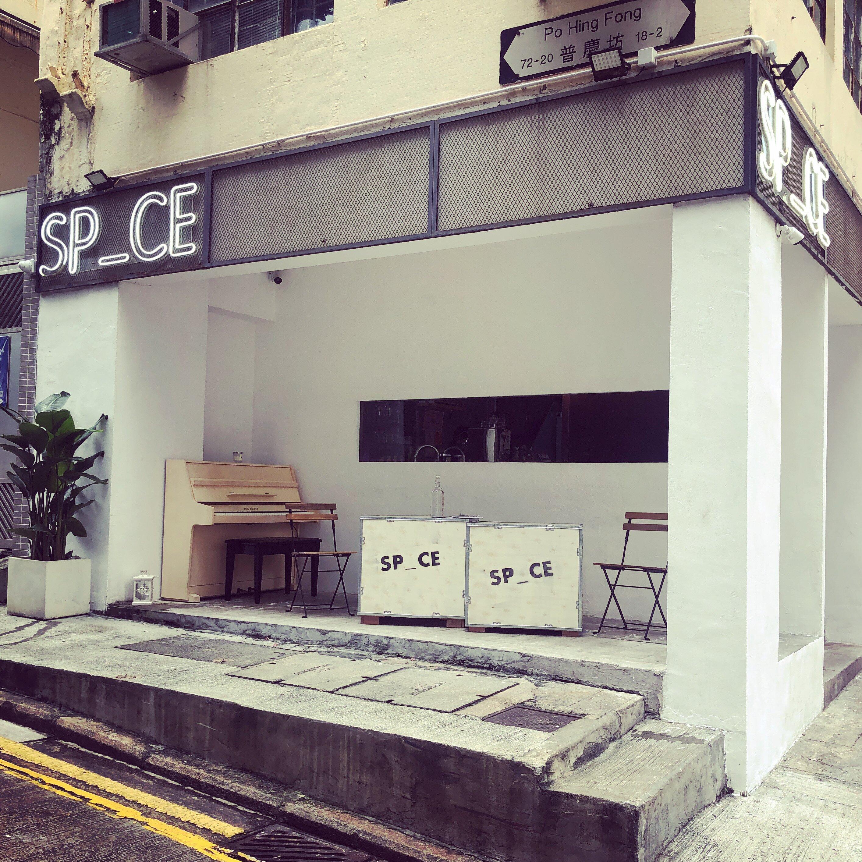 SP_CE cafe&lounge