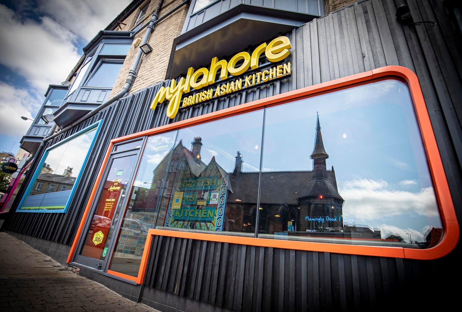 MyLahore Flagship