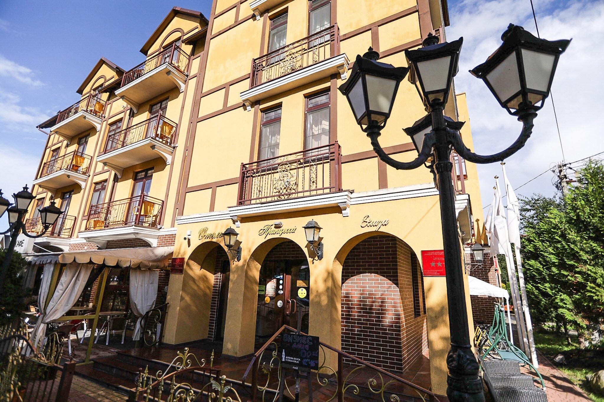 Princess Eliza Hotel