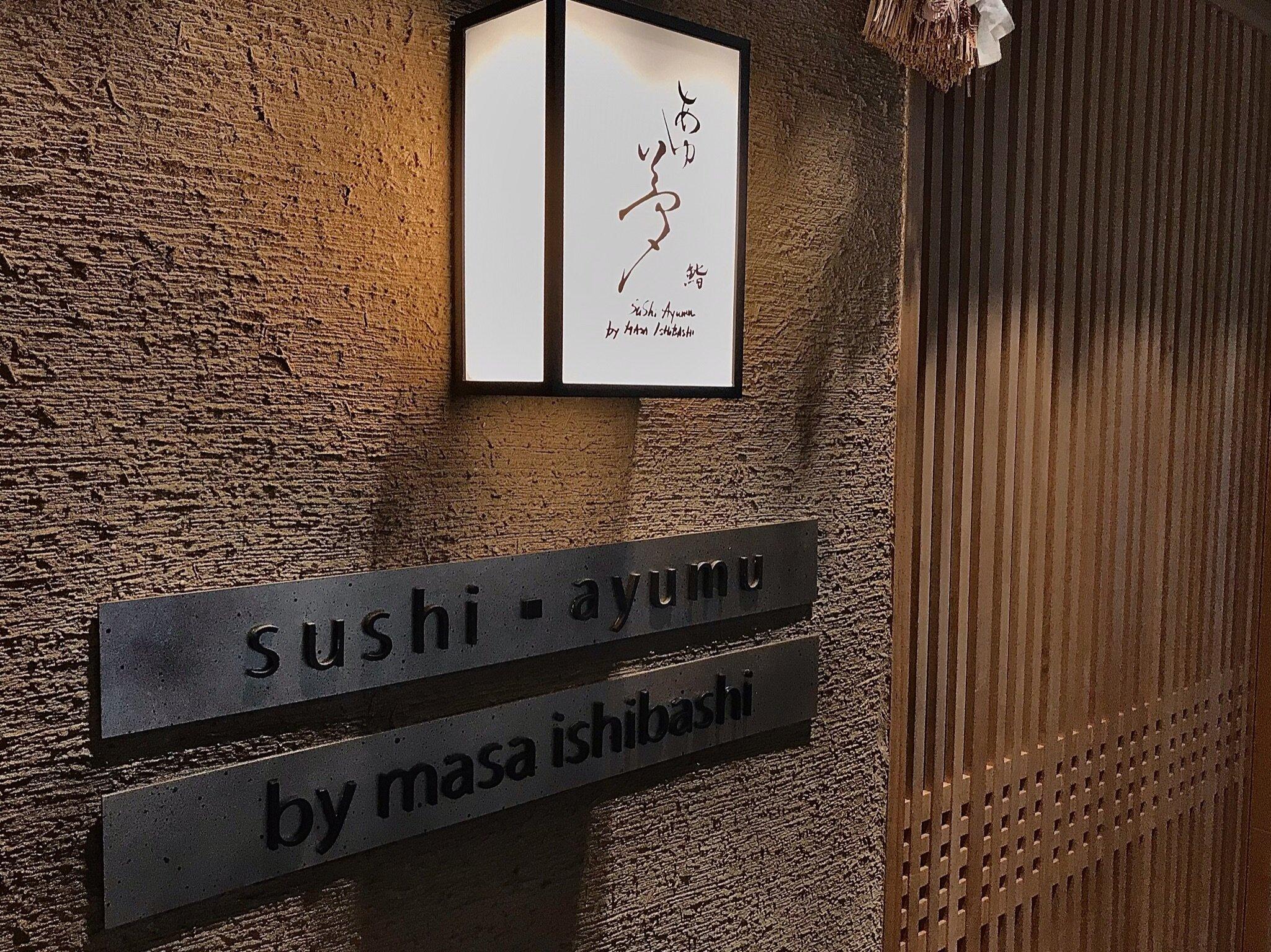 Sushi Ayumu by Masa Ishibashi