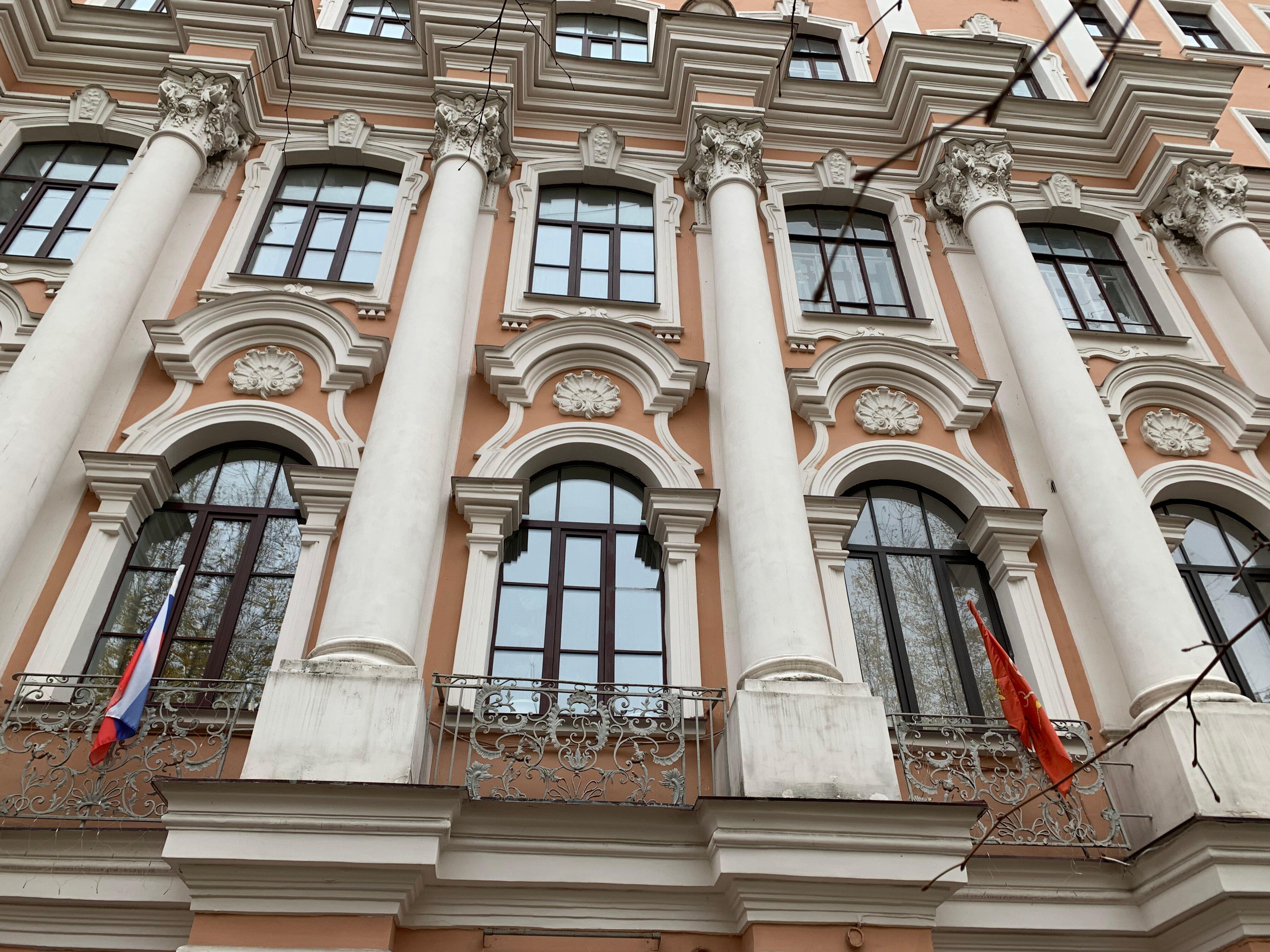 Main German School of St. Peter