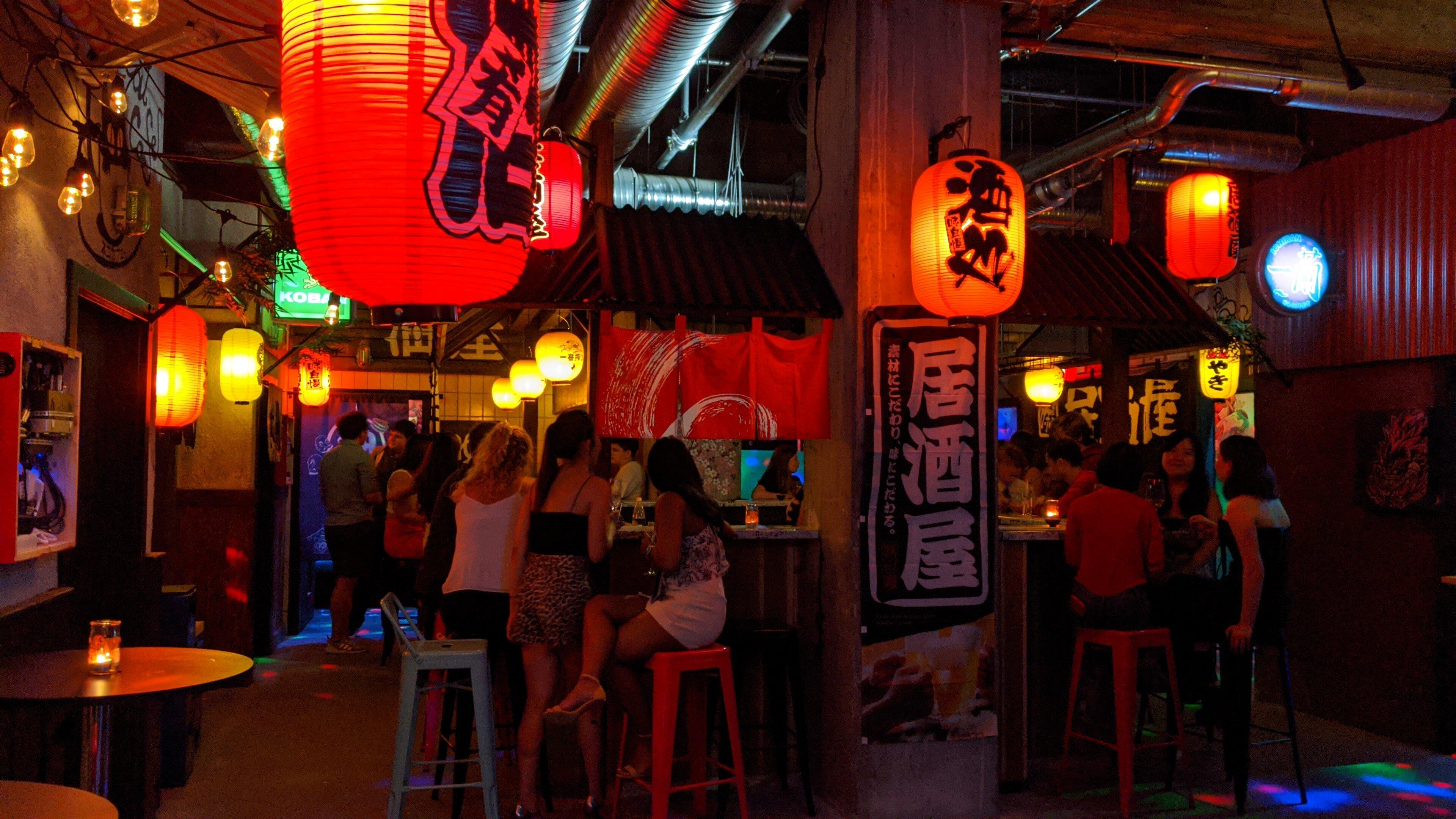 Yokocho Karaoke Box & Bar