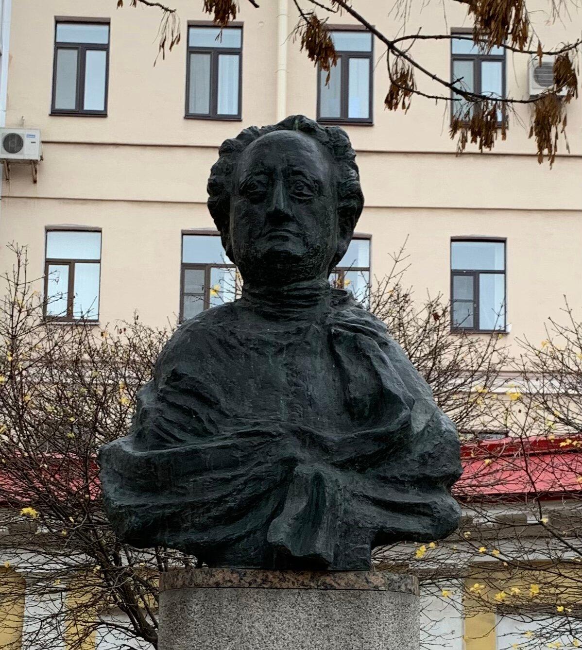 Памятный бюст И.В. Гёте