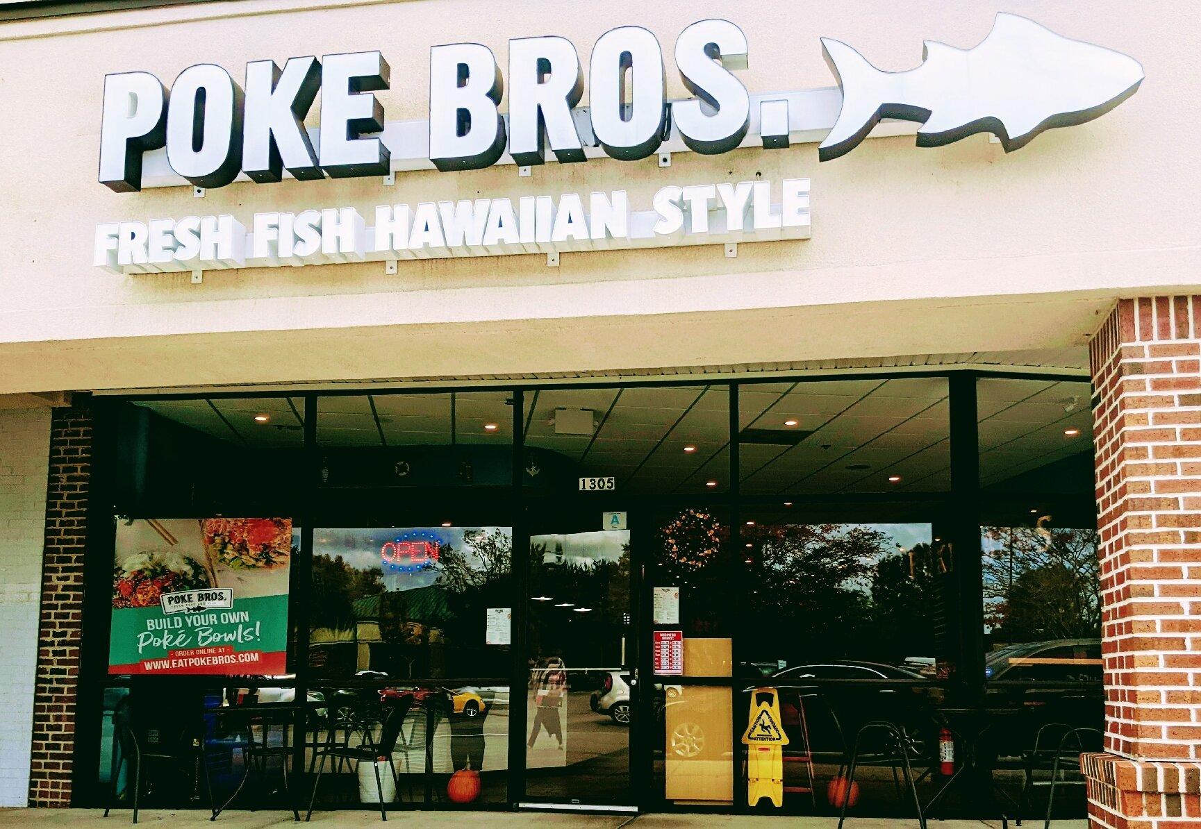 Photo by EvanGuthrie