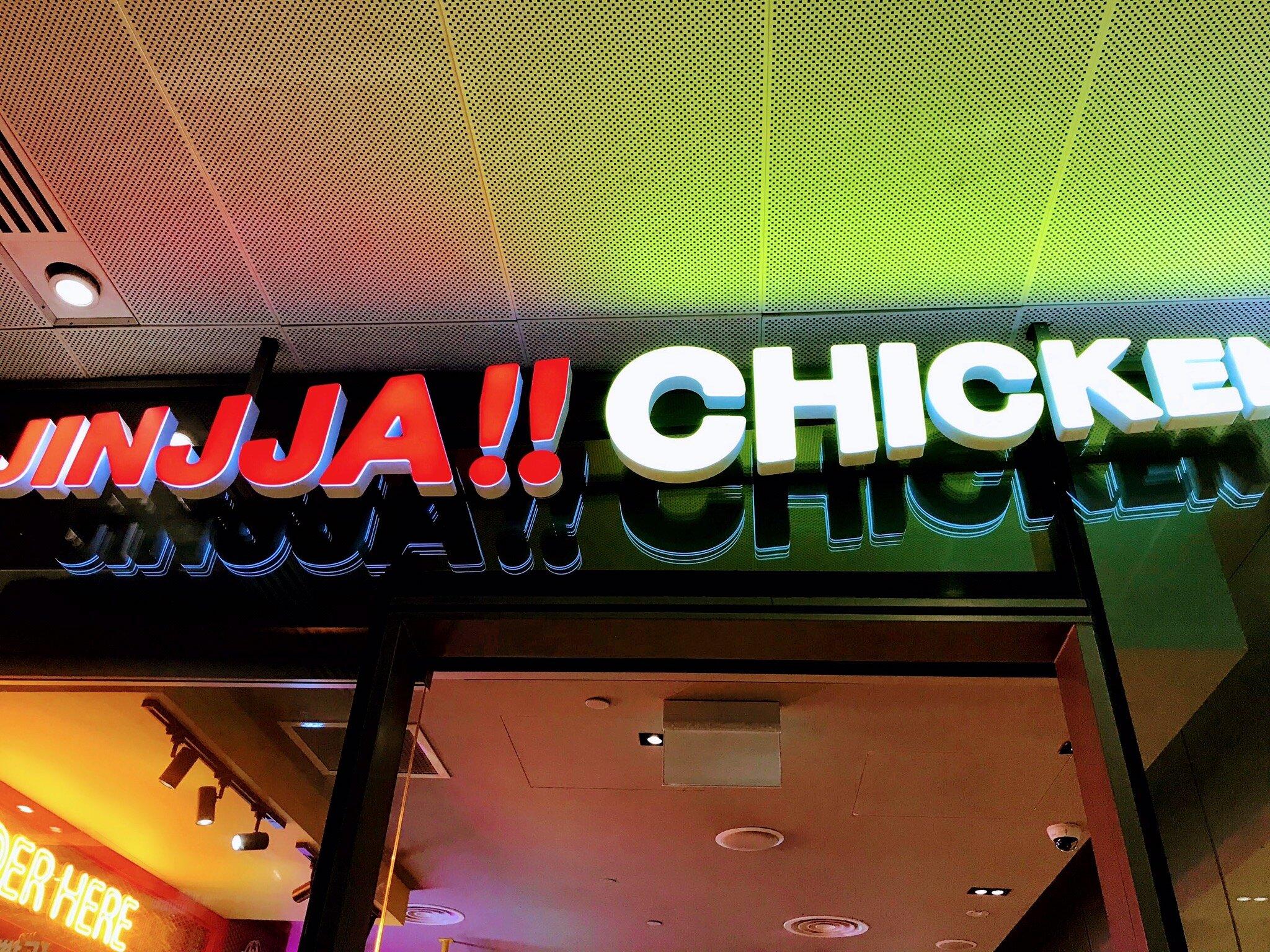 Jinjja Chicken