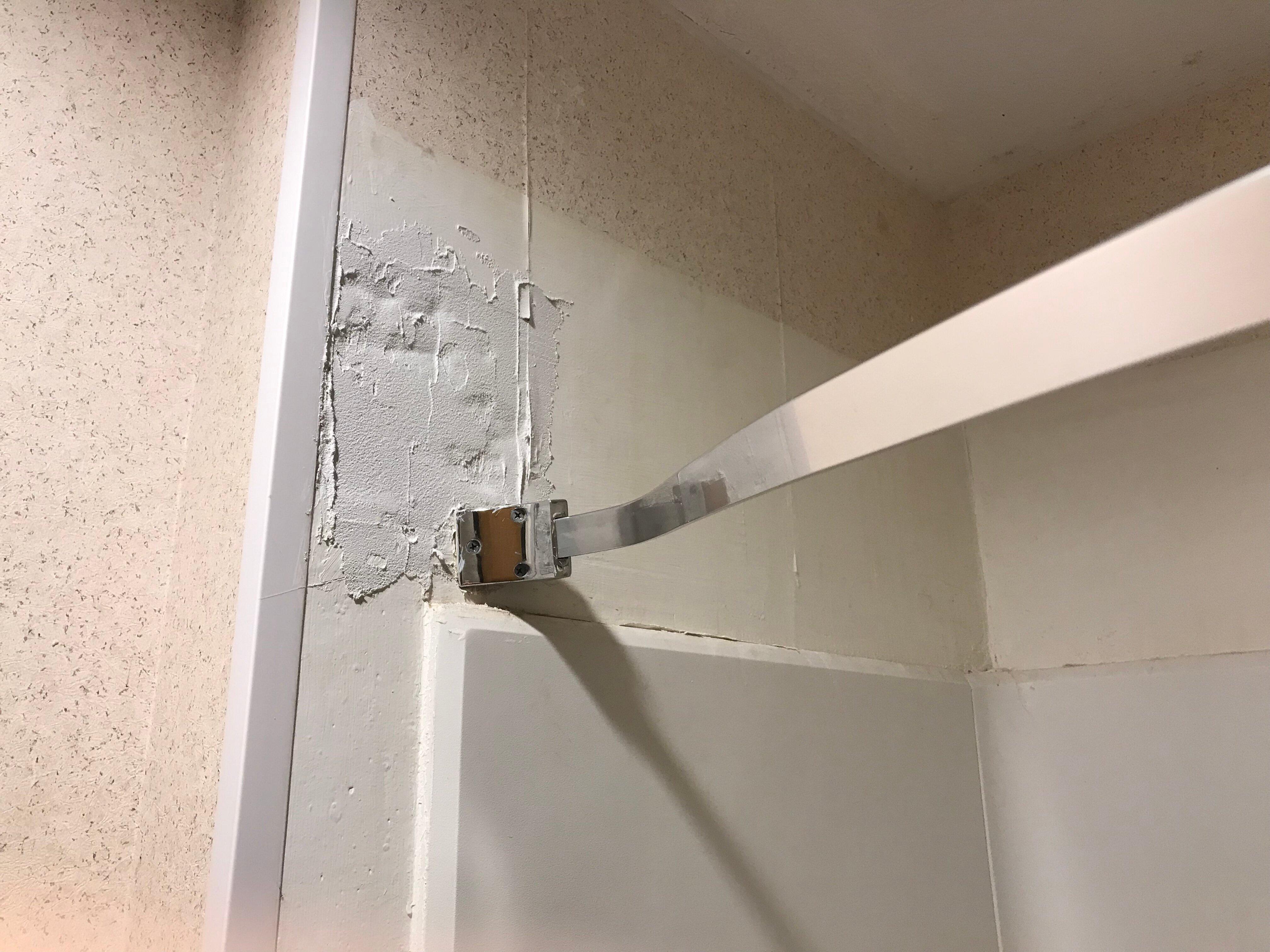 Quality Inn & Suites Willows