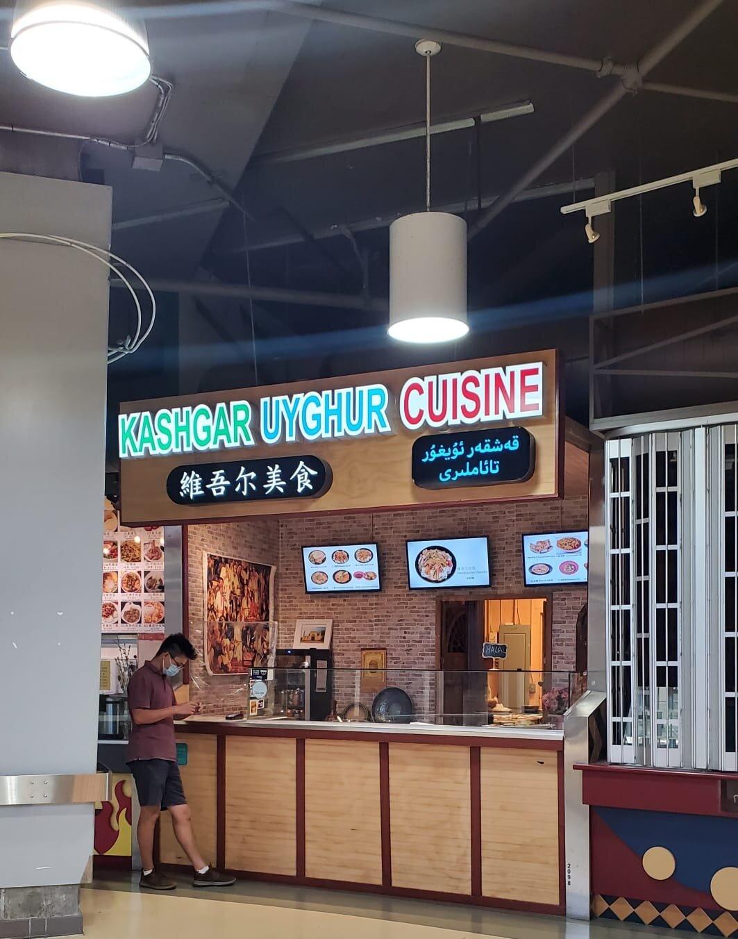 Kashgar Uyghur Cuisine