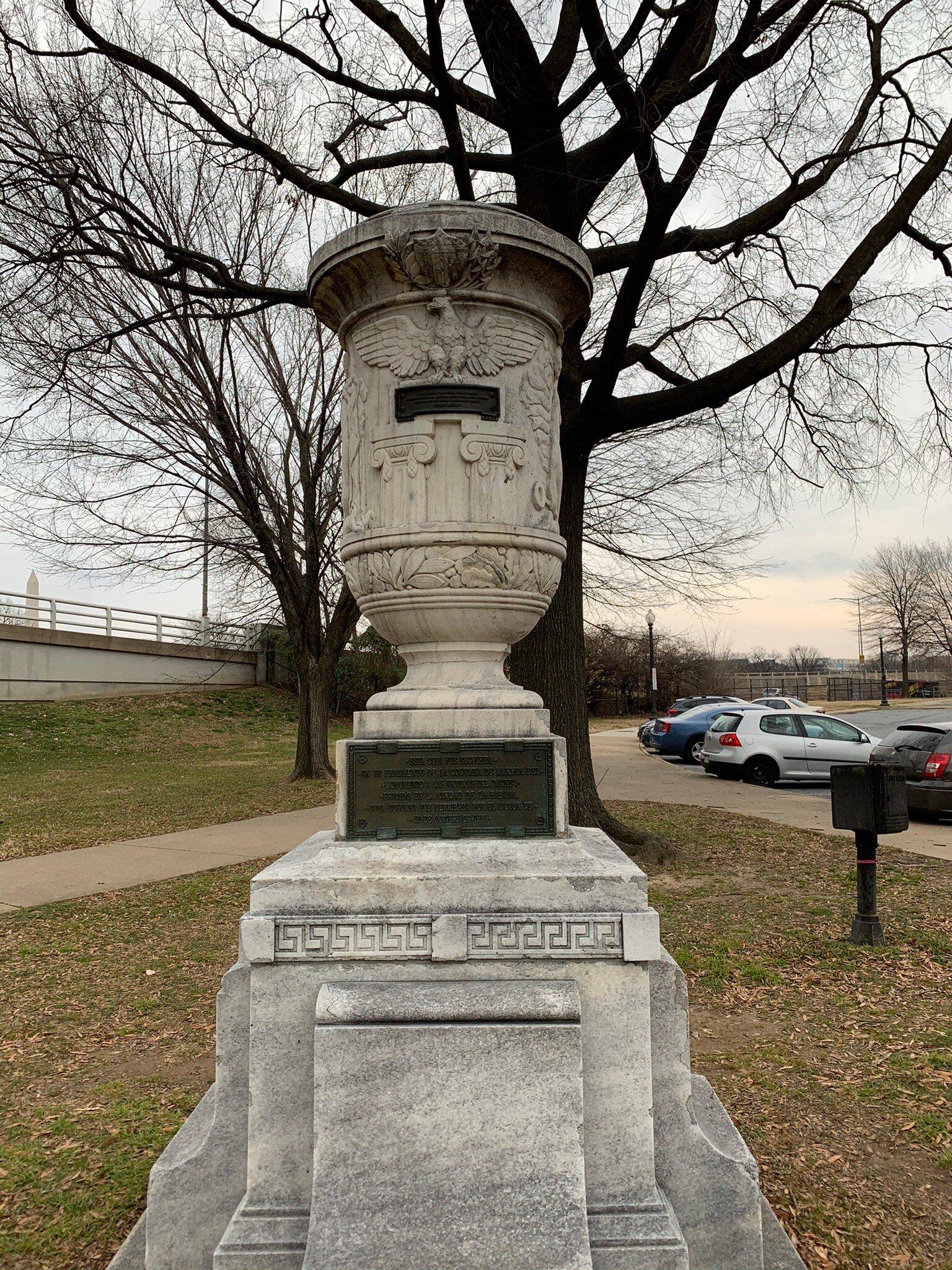 Cuban Friendship Urn