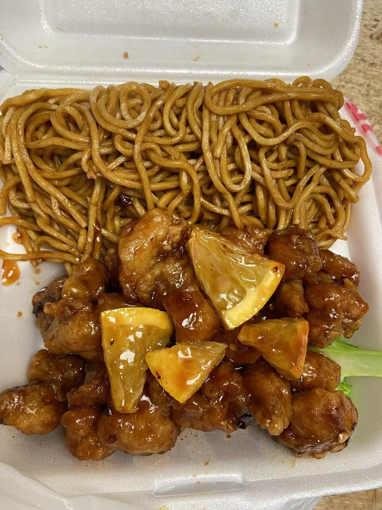 Happy Wok Chinese Restaurant