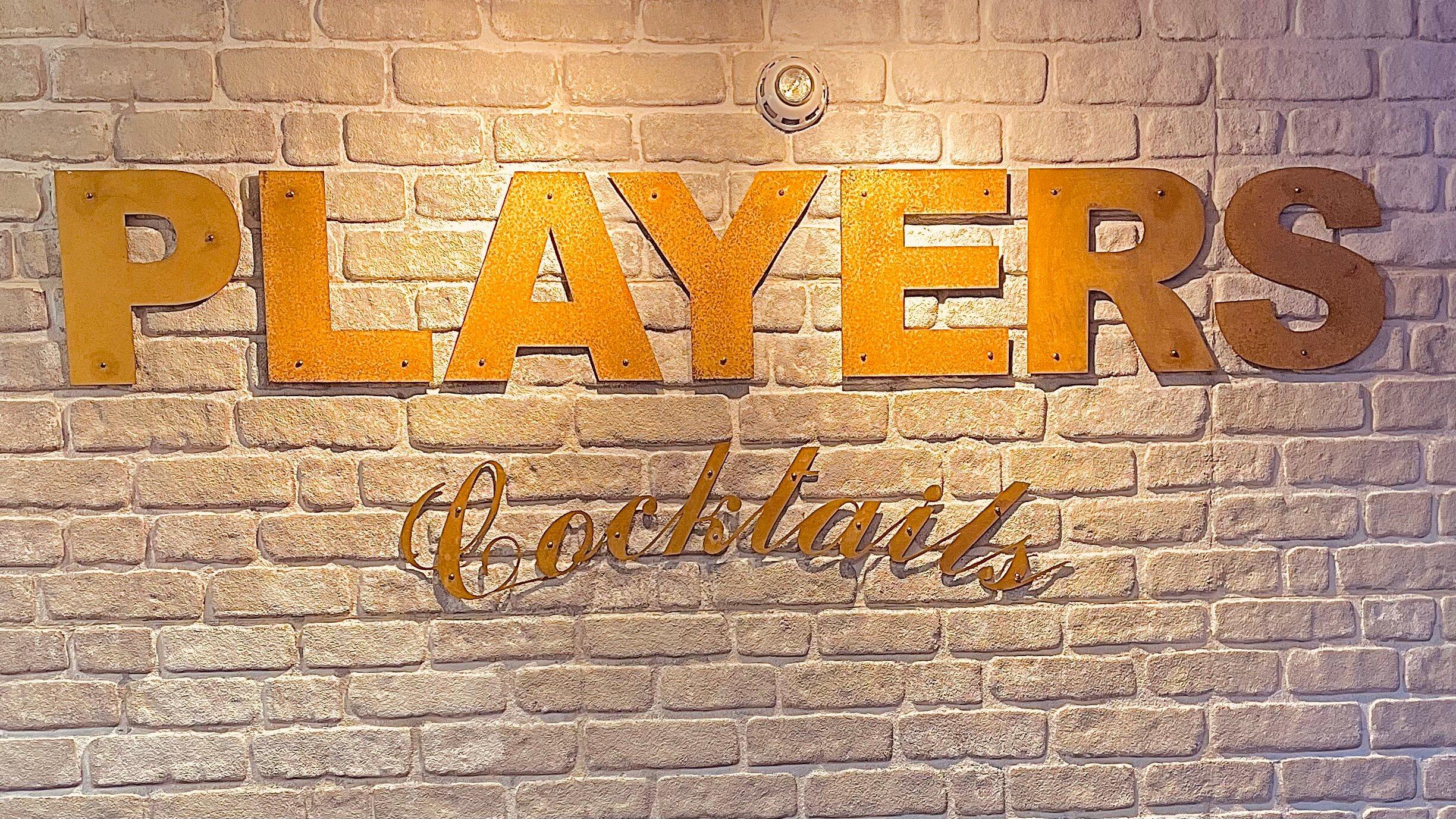 Players Cocktail Bar