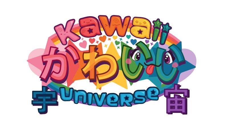 Kawaii Universe