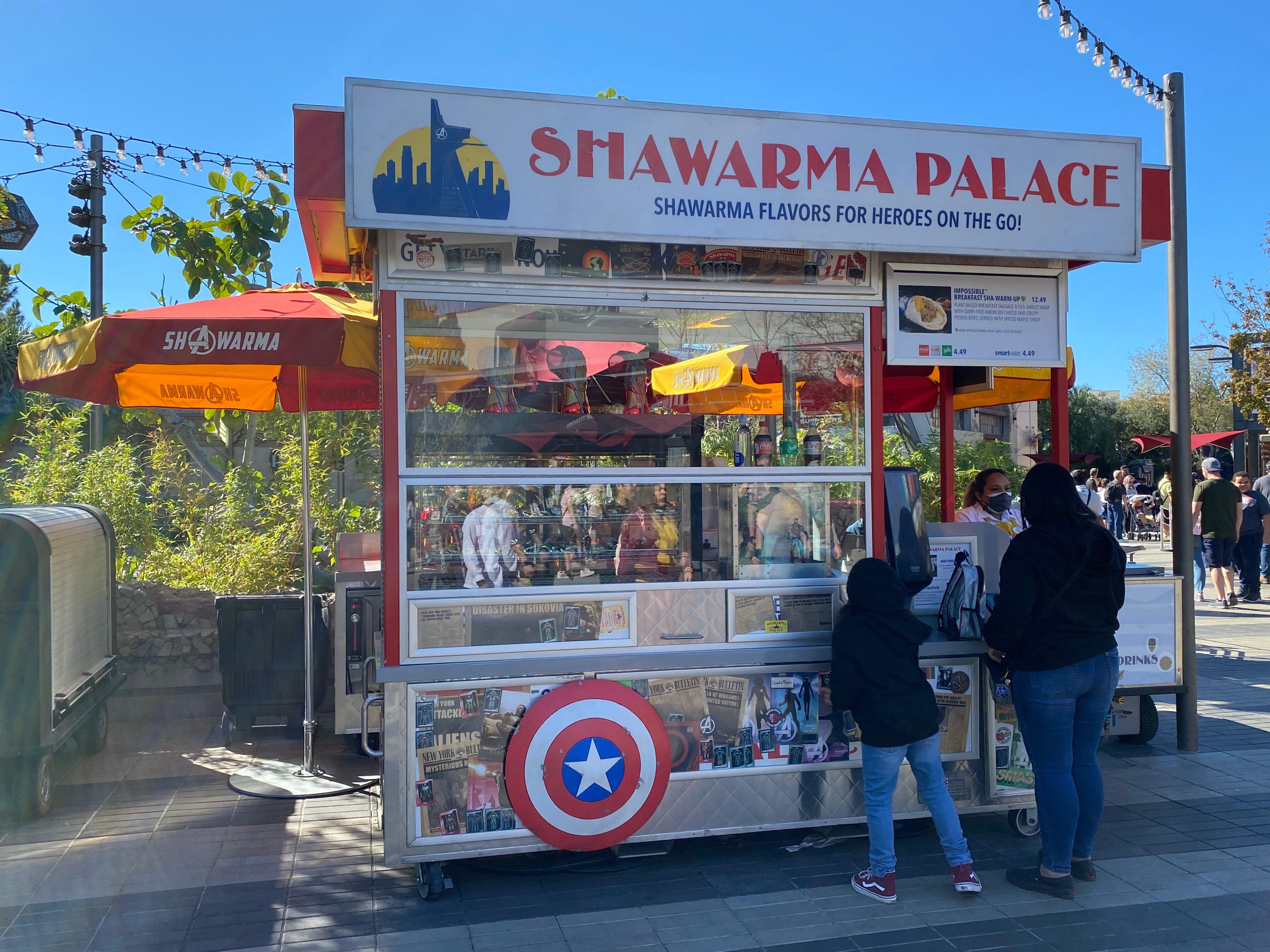 Shawarma Palace