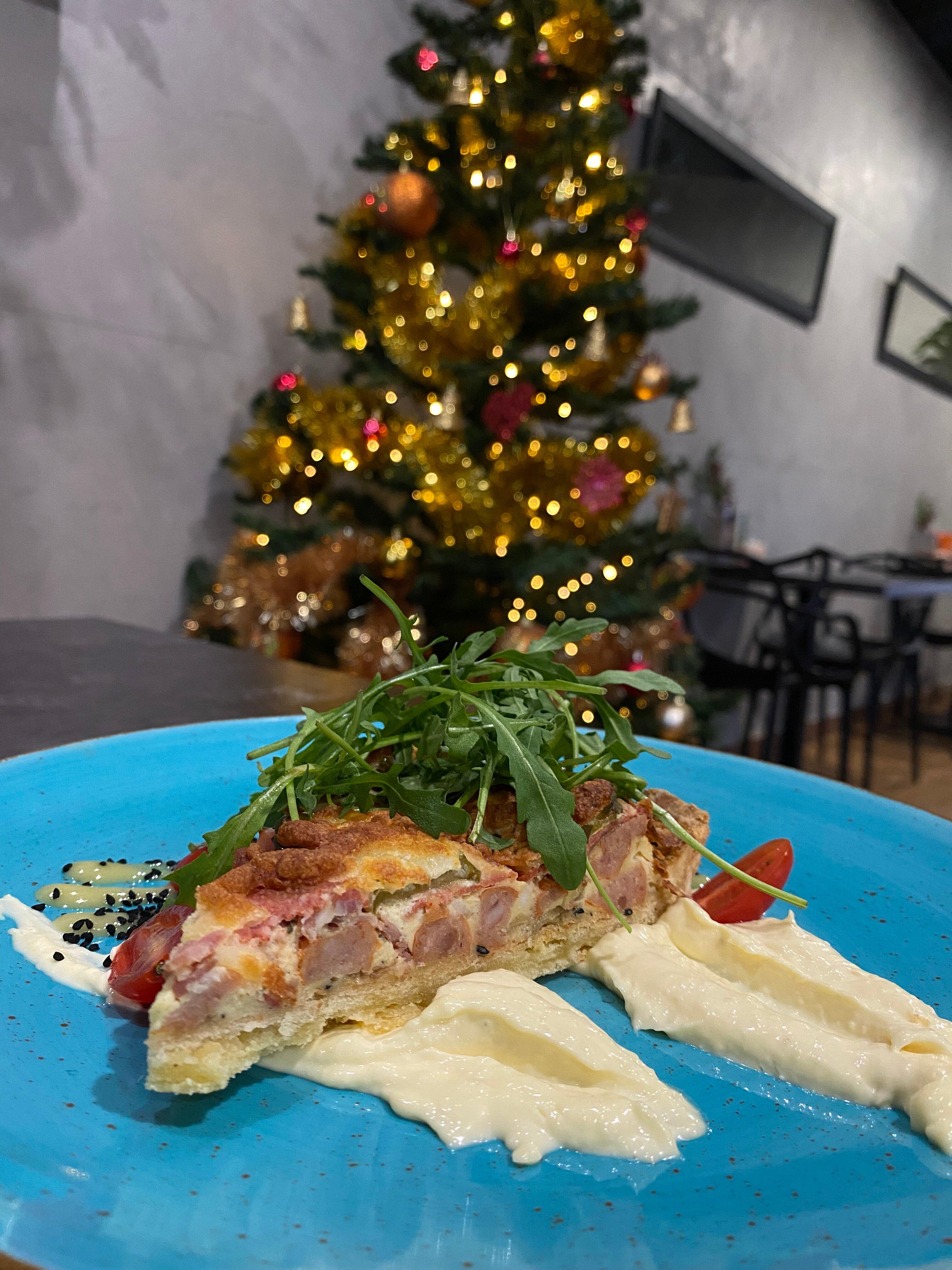 Restraucja Sól & Wino