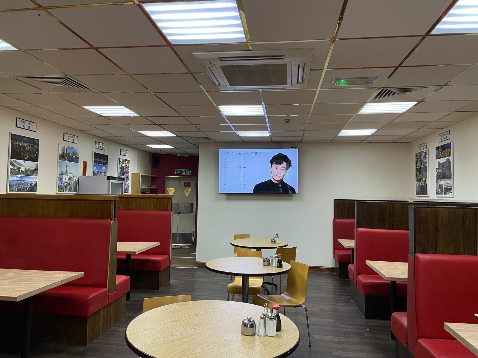 Wing Kee Hong Kong Style Cafe