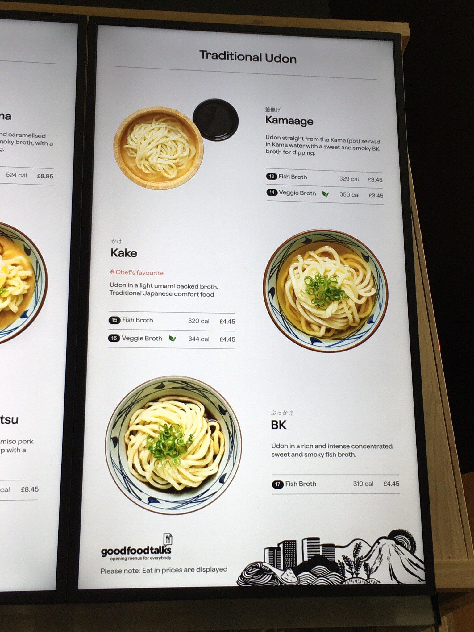 Marugame Udon Canary Wharf