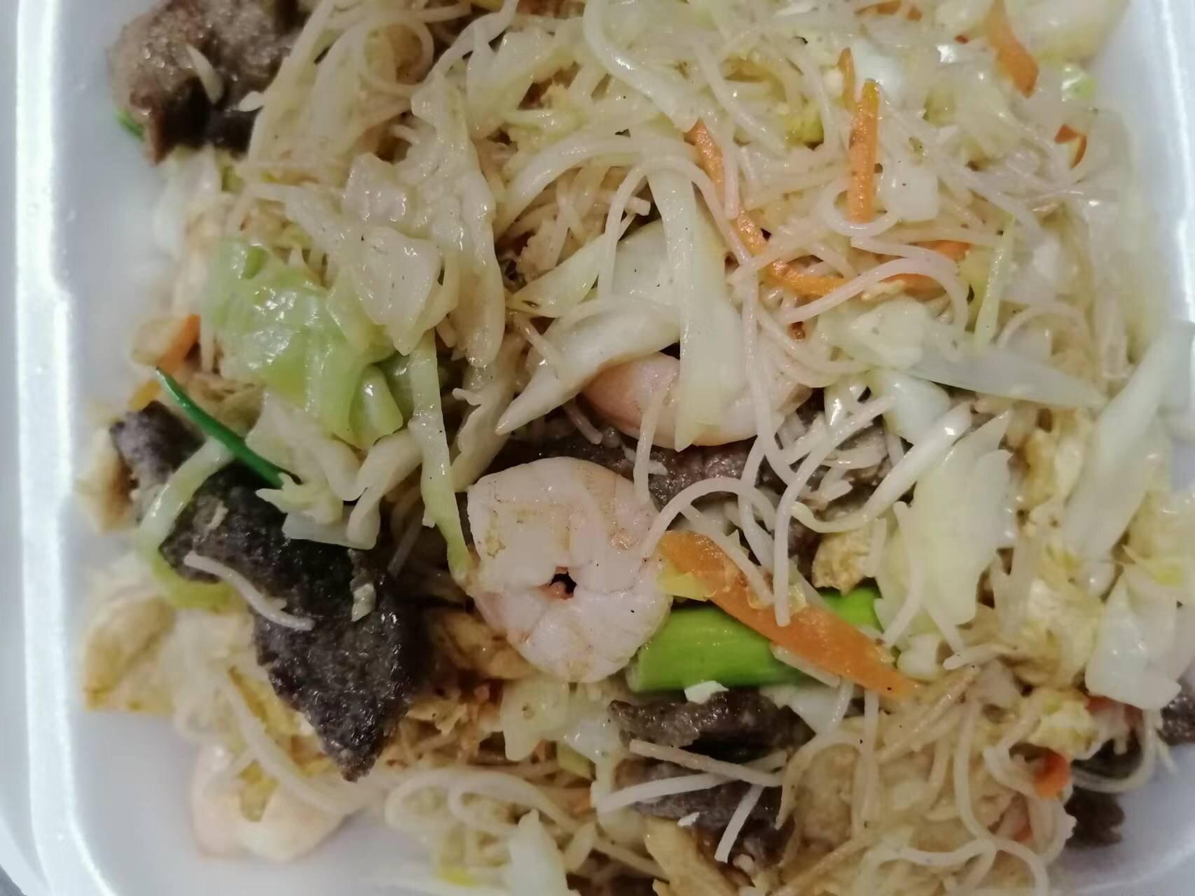 Cafe Asian
