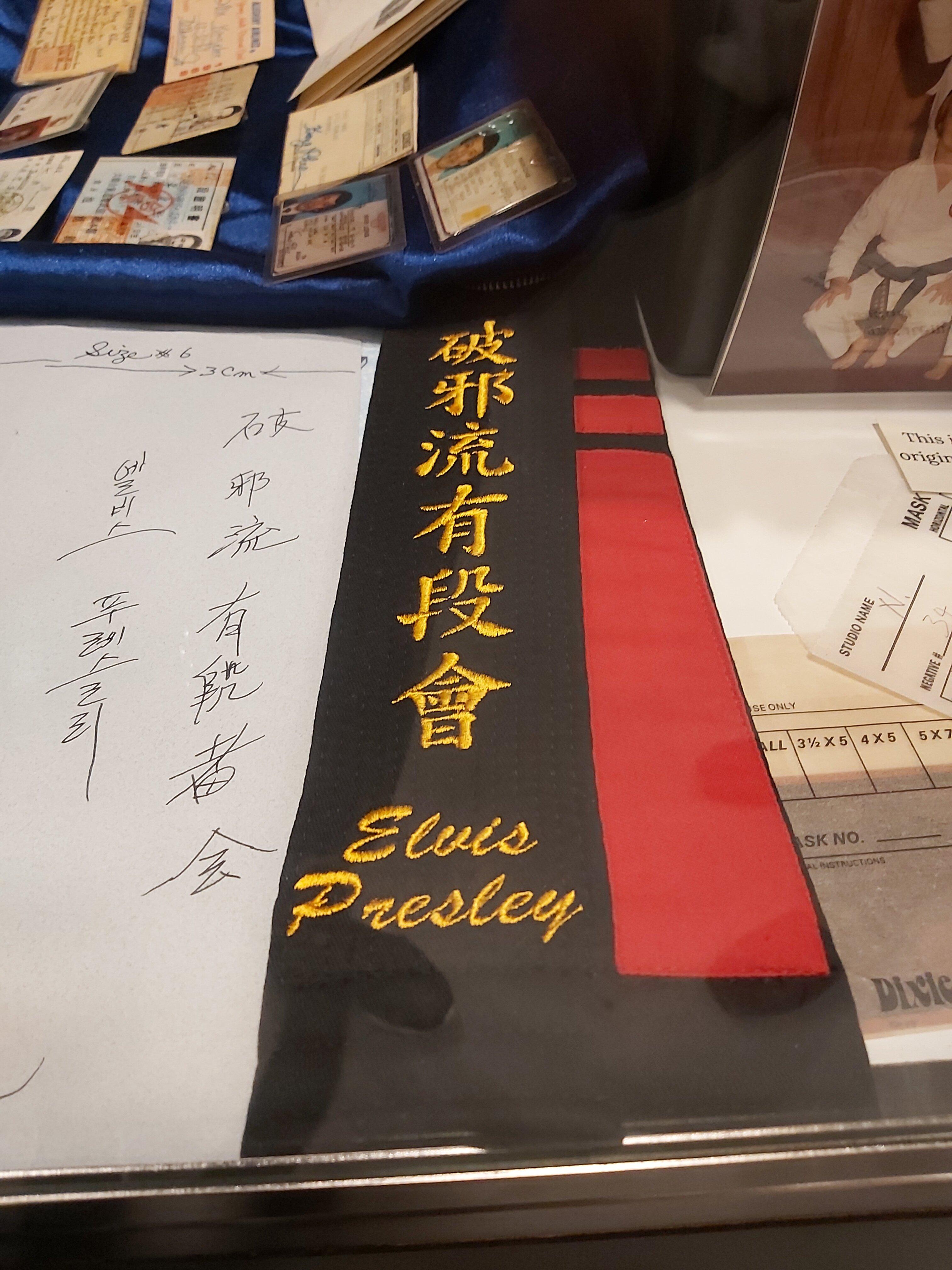 Tiger Man Karate Dojo and Museum