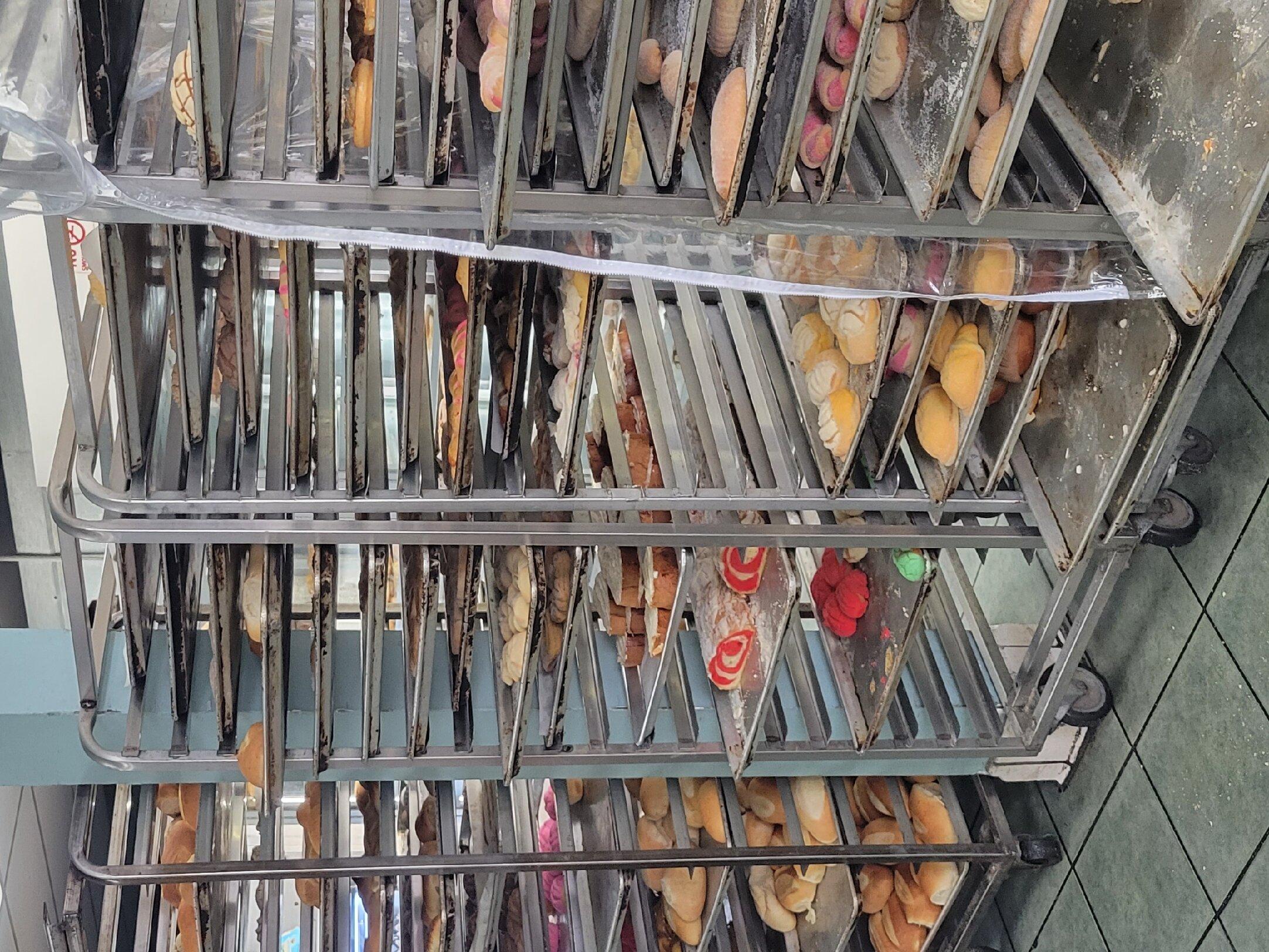 Pasteleria La Mexicana