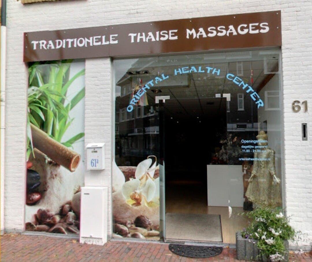 Oriental Health Center