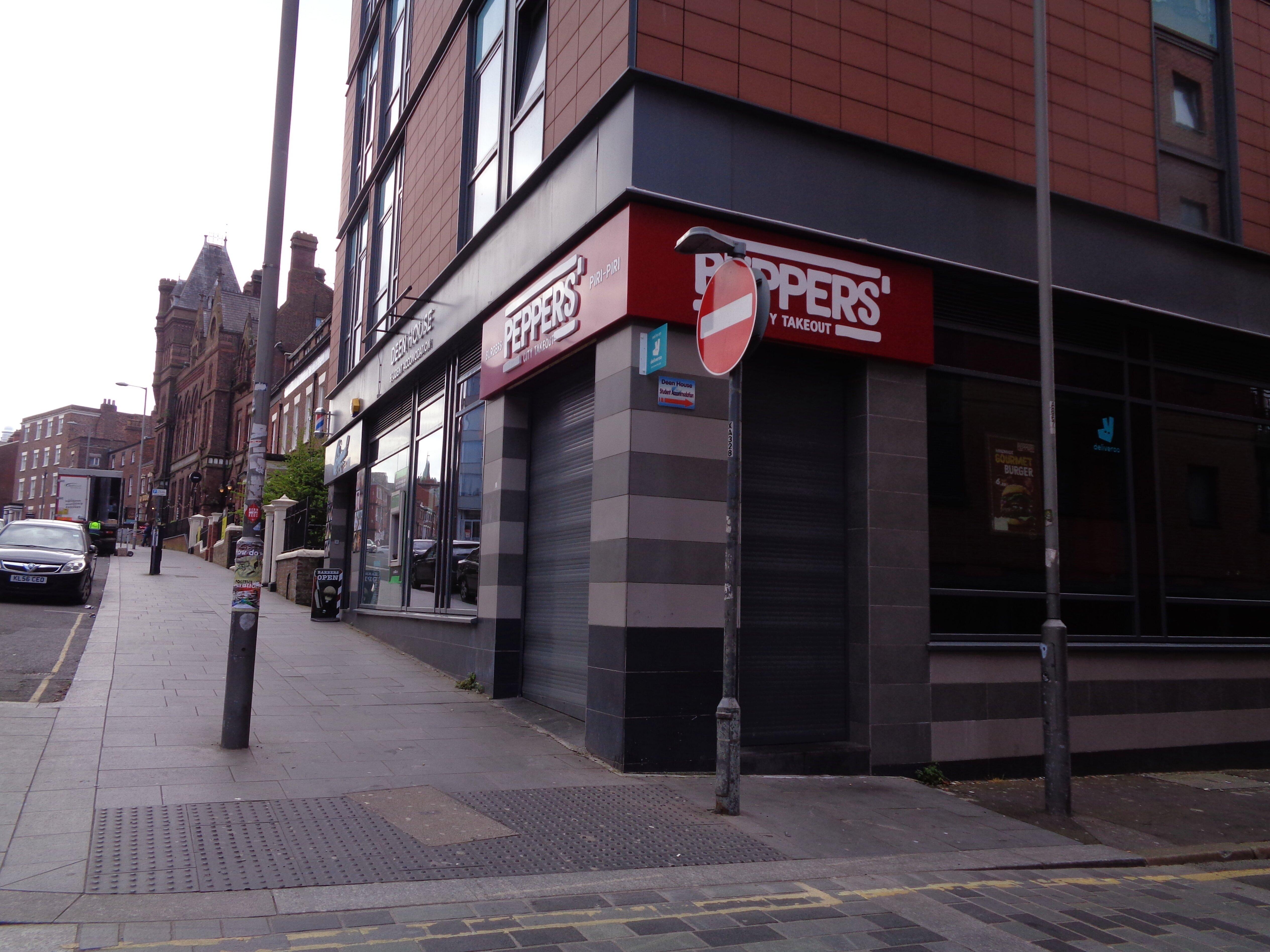 Photo by MyUserNameWasTaken