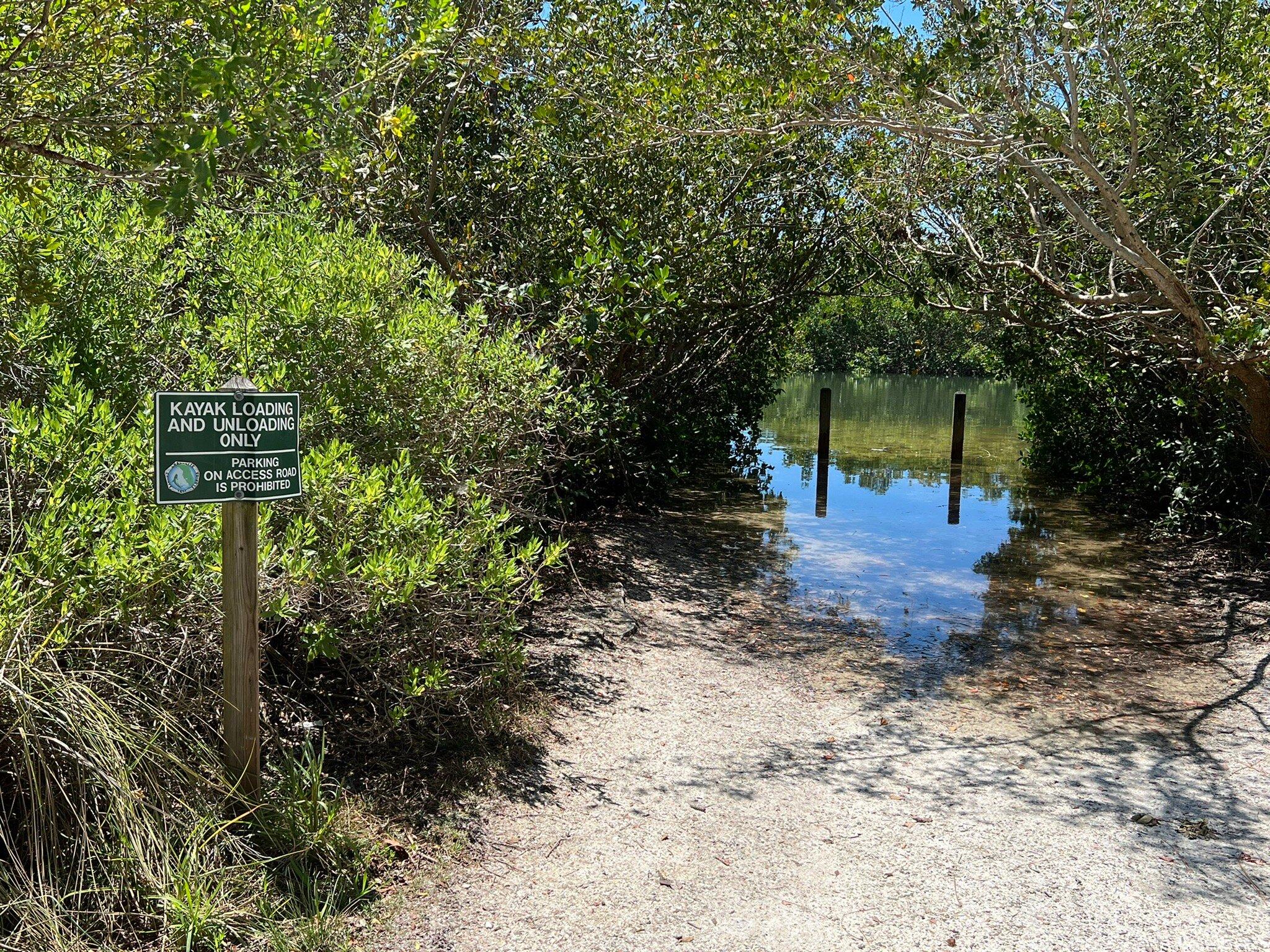 Oyster Creek Environmental Park