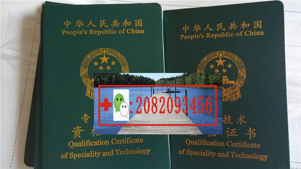 6016 Stevenson Blvd, Fremont, CA 94538