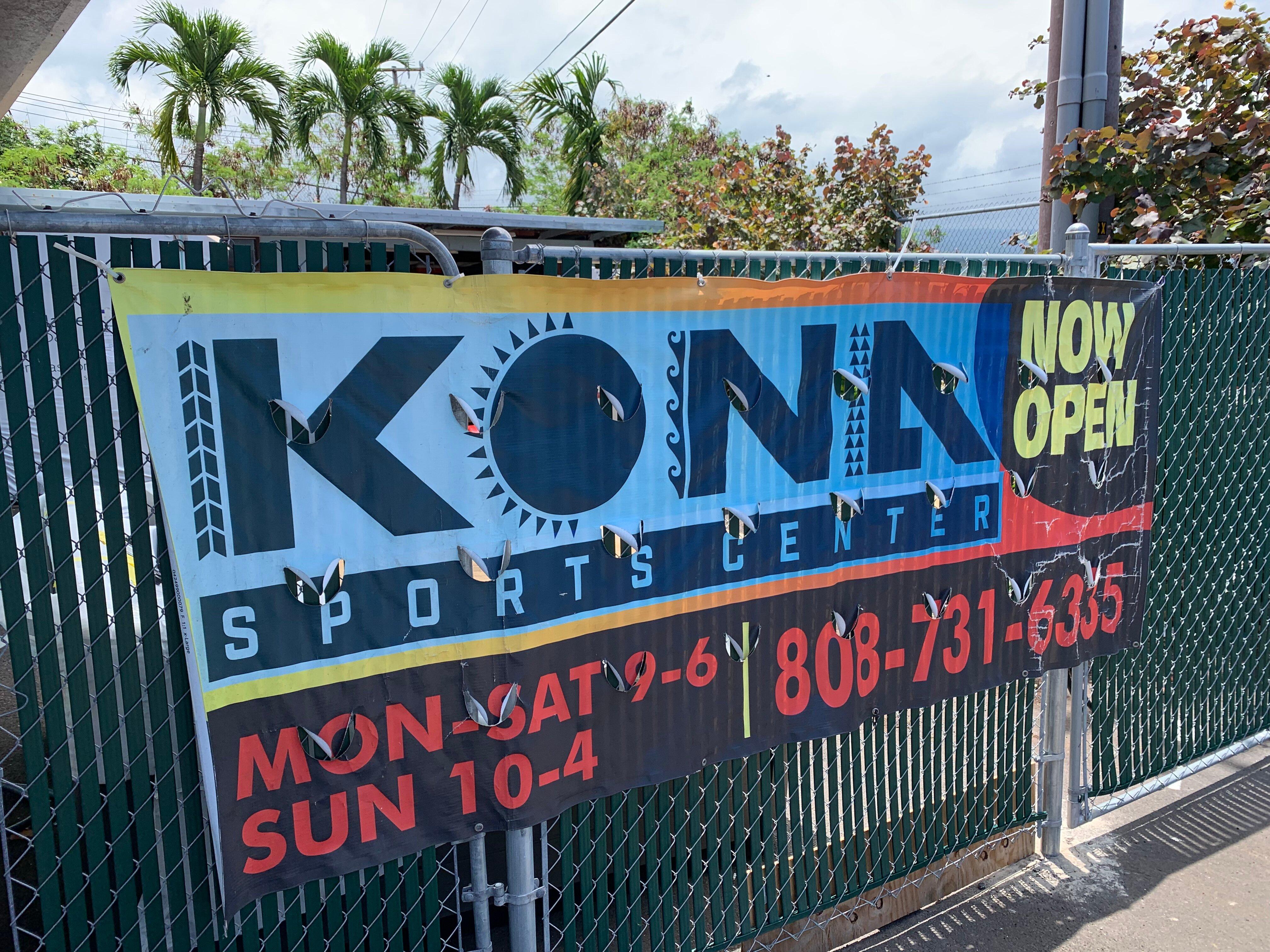 Aloha Sports Kona